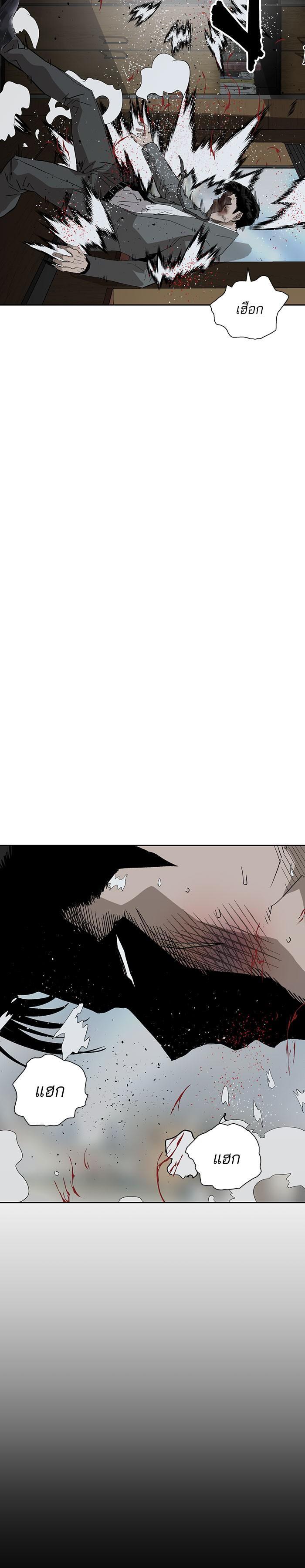 Manga-lc-com อ่านมังงะ อ่านการ์ตูน ออนไลน์ ฟรี Weak Hero ตอนที่ 1 2 3 4 5 6 7 8 9 10 11 12 13 14 ฟรี ไม่มีโฆษณา Manga-lc - อ่าน มังงะ อ่าน การ์ตูน ออนไลน์ อ่านมังงะ ฟรี