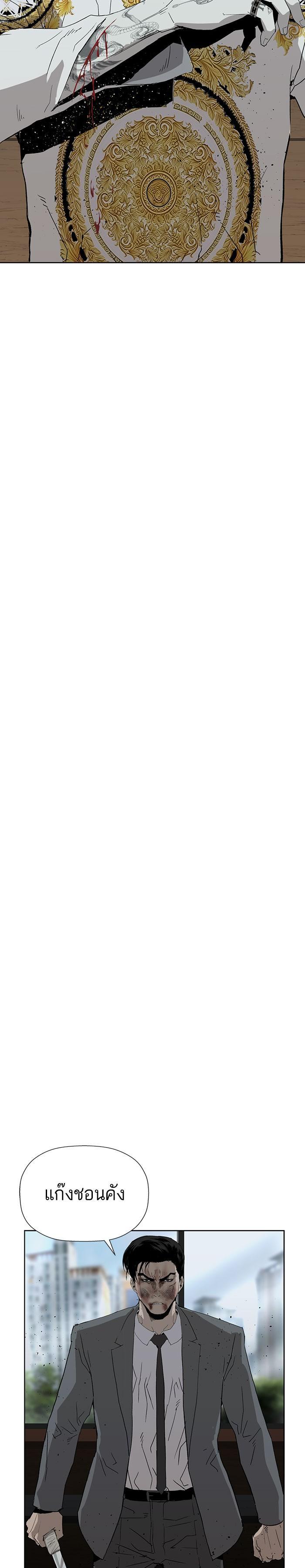 Manga-lc-com อ่านมังงะ อ่านการ์ตูน ออนไลน์ ฟรี Weak Hero ตอนที่ 1 2 3 4 5 6 7 8 9 10 11 12 13 14 ฟรี ไม่มีโฆษณา Manga-lc - อ่าน มังงะ อ่าน การ์ตูน ออนไลน์ อ่านมังงะ ฟรี