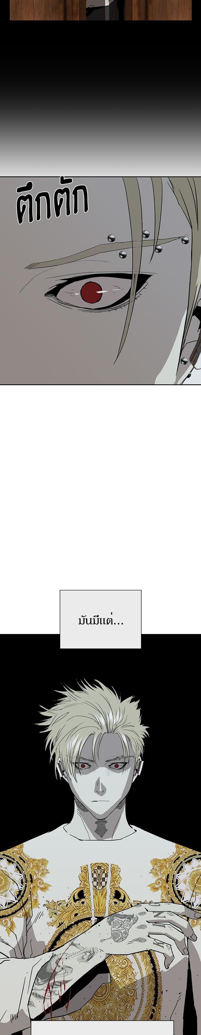 Manga-lc-com อ่านมังงะ อ่านการ์ตูน ออนไลน์ ฟรี Weak Hero ตอนที่ 1 2 3 4 5 6 7 8 9 10 11 12 13 14 ฟรี ไม่มีโฆษณา Manga-lc - อ่าน มังงะ อ่าน การ์ตูน ออนไลน์ อ่านมังงะ ฟรี