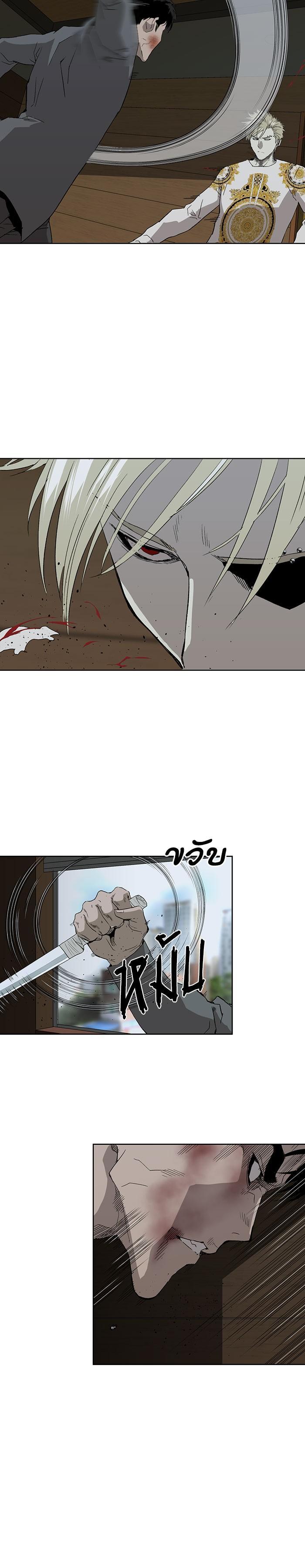 Manga-lc-com อ่านมังงะ อ่านการ์ตูน ออนไลน์ ฟรี Weak Hero ตอนที่ 1 2 3 4 5 6 7 8 9 10 11 12 13 14 ฟรี ไม่มีโฆษณา Manga-lc - อ่าน มังงะ อ่าน การ์ตูน ออนไลน์ อ่านมังงะ ฟรี