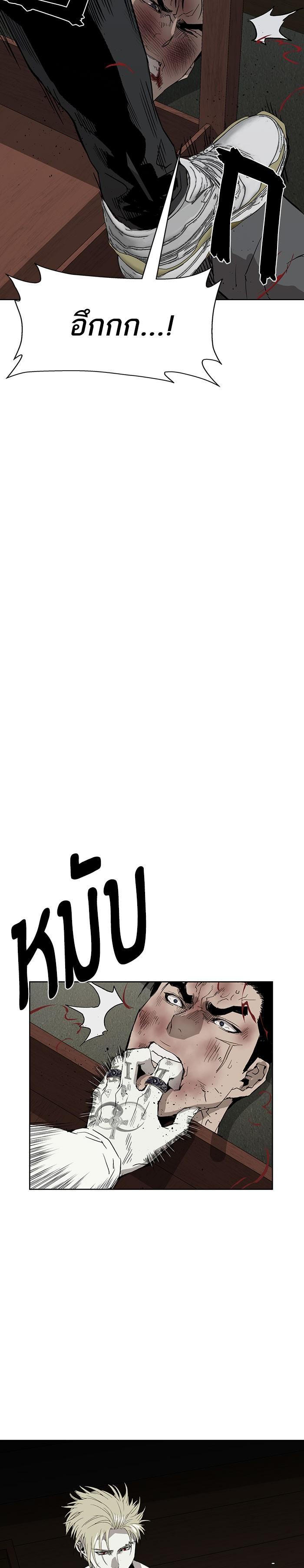 Manga-lc-com อ่านมังงะ อ่านการ์ตูน ออนไลน์ ฟรี Weak Hero ตอนที่ 1 2 3 4 5 6 7 8 9 10 11 12 13 14 ฟรี ไม่มีโฆษณา Manga-lc - อ่าน มังงะ อ่าน การ์ตูน ออนไลน์ อ่านมังงะ ฟรี