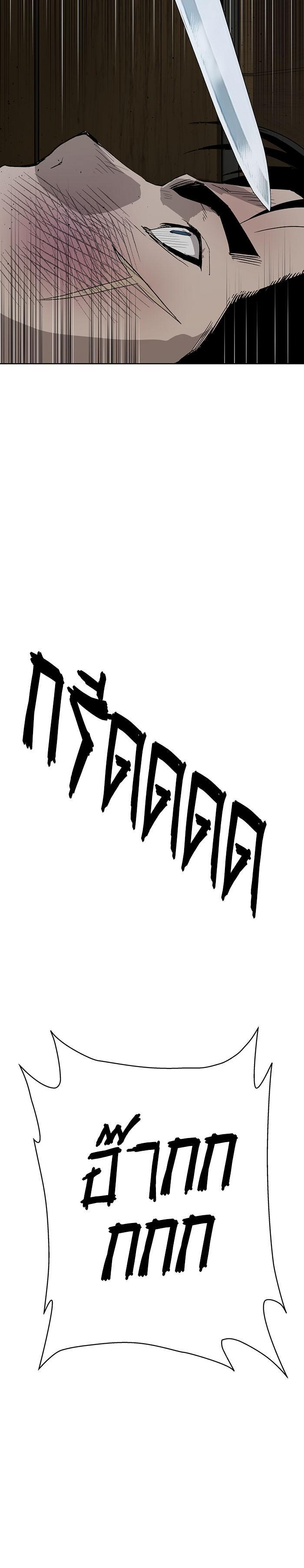 Manga-lc-com อ่านมังงะ อ่านการ์ตูน ออนไลน์ ฟรี Weak Hero ตอนที่ 1 2 3 4 5 6 7 8 9 10 11 12 13 14 ฟรี ไม่มีโฆษณา Manga-lc - อ่าน มังงะ อ่าน การ์ตูน ออนไลน์ อ่านมังงะ ฟรี