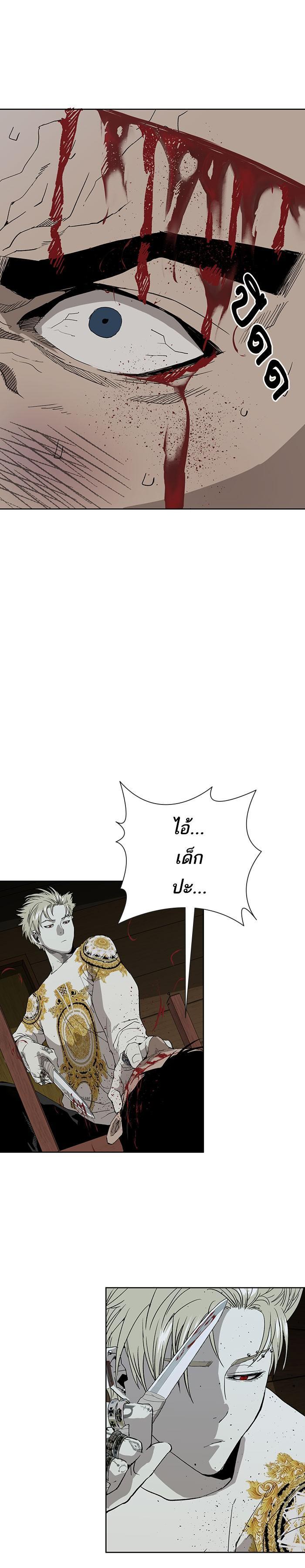 Manga-lc-com อ่านมังงะ อ่านการ์ตูน ออนไลน์ ฟรี Weak Hero ตอนที่ 1 2 3 4 5 6 7 8 9 10 11 12 13 14 ฟรี ไม่มีโฆษณา Manga-lc - อ่าน มังงะ อ่าน การ์ตูน ออนไลน์ อ่านมังงะ ฟรี