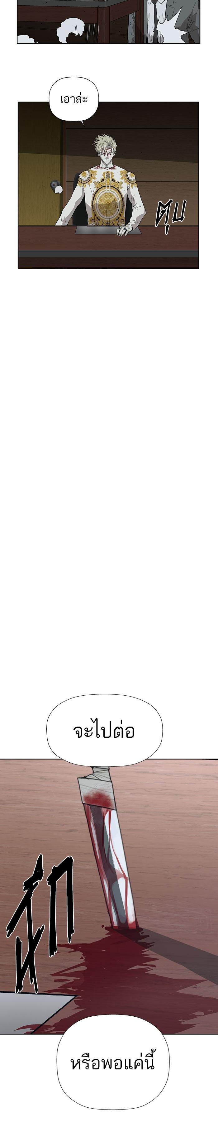 Manga-lc-com อ่านมังงะ อ่านการ์ตูน ออนไลน์ ฟรี Weak Hero ตอนที่ 1 2 3 4 5 6 7 8 9 10 11 12 13 14 ฟรี ไม่มีโฆษณา Manga-lc - อ่าน มังงะ อ่าน การ์ตูน ออนไลน์ อ่านมังงะ ฟรี