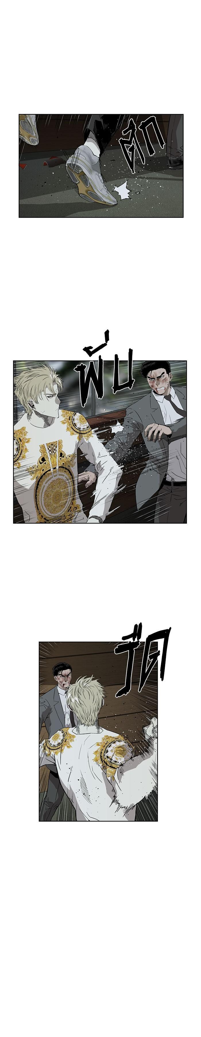 Manga-lc-com อ่านมังงะ อ่านการ์ตูน ออนไลน์ ฟรี Weak Hero ตอนที่ 1 2 3 4 5 6 7 8 9 10 11 12 13 14 ฟรี ไม่มีโฆษณา Manga-lc - อ่าน มังงะ อ่าน การ์ตูน ออนไลน์ อ่านมังงะ ฟรี