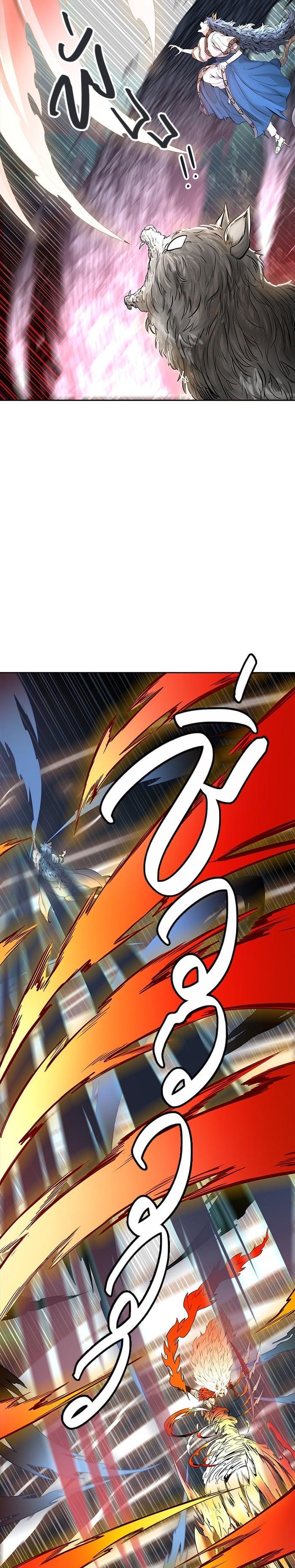 Manga-lc-com อ่านมังงะ อ่านการ์ตูน ออนไลน์ ฟรี Tower of God หอคอยเทพเจ้า ตอนที่ 1 2 3 4 5 6 7 8 9 10 11 12 13 14 ฟรี ไม่มีโฆษณา Manga-lc - อ่าน มังงะ อ่าน การ์ตูน ออนไลน์ อ่านมังงะ ฟรี