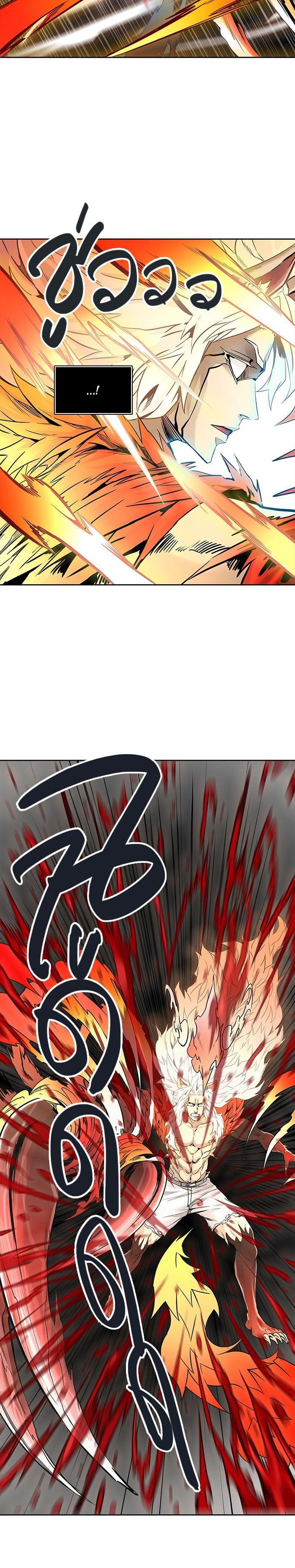 Manga-lc-com อ่านมังงะ อ่านการ์ตูน ออนไลน์ ฟรี Tower of God หอคอยเทพเจ้า ตอนที่ 1 2 3 4 5 6 7 8 9 10 11 12 13 14 ฟรี ไม่มีโฆษณา Manga-lc - อ่าน มังงะ อ่าน การ์ตูน ออนไลน์ อ่านมังงะ ฟรี