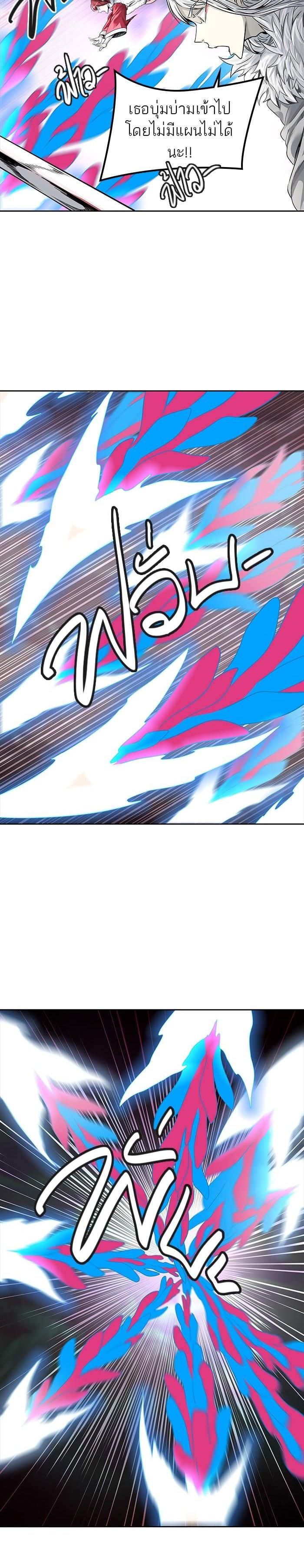 Manga-lc-com อ่านมังงะ อ่านการ์ตูน ออนไลน์ ฟรี Tower of God หอคอยเทพเจ้า ตอนที่ 1 2 3 4 5 6 7 8 9 10 11 12 13 14 ฟรี ไม่มีโฆษณา Manga-lc - อ่าน มังงะ อ่าน การ์ตูน ออนไลน์ อ่านมังงะ ฟรี