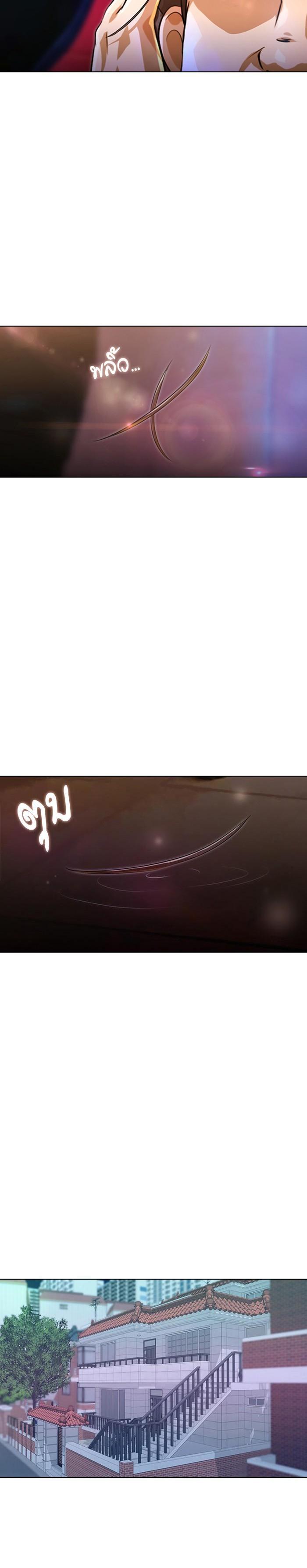 Manga-lc-com อ่านมังงะ อ่านการ์ตูน ออนไลน์ ฟรี Random Chat สาวจากแรนดอมแชต ตอนที่ 1 2 3 4 5 6 7 8 9 10 11 12 13 14 ฟรี ไม่มีโฆษณา Manga-lc - อ่าน มังงะ อ่าน การ์ตูน ออนไลน์ อ่านมังงะ ฟรี