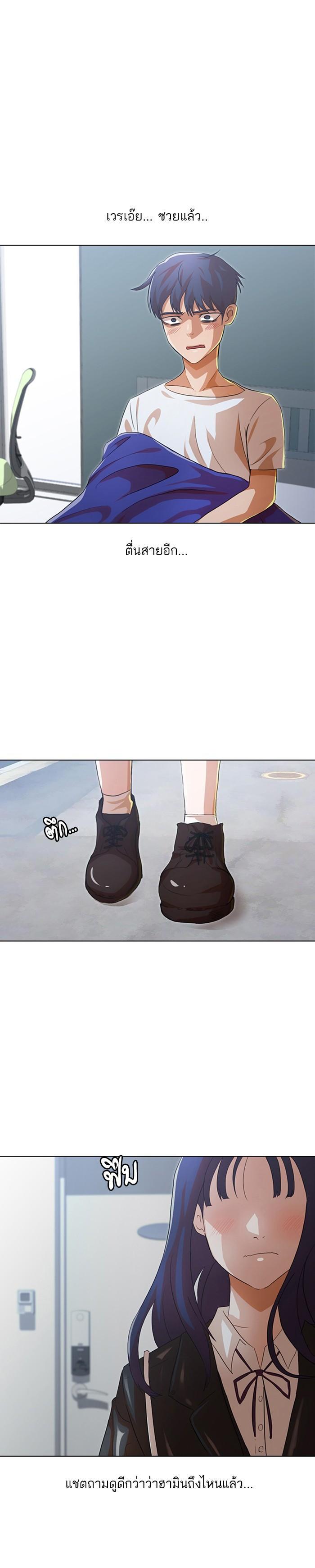 Manga-lc-com อ่านมังงะ อ่านการ์ตูน ออนไลน์ ฟรี Random Chat สาวจากแรนดอมแชต ตอนที่ 1 2 3 4 5 6 7 8 9 10 11 12 13 14 ฟรี ไม่มีโฆษณา Manga-lc - อ่าน มังงะ อ่าน การ์ตูน ออนไลน์ อ่านมังงะ ฟรี