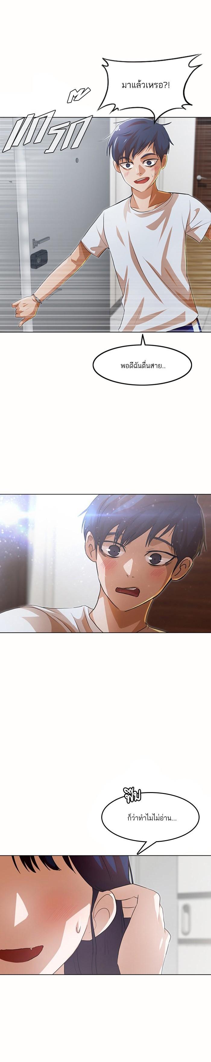 Manga-lc-com อ่านมังงะ อ่านการ์ตูน ออนไลน์ ฟรี Random Chat สาวจากแรนดอมแชต ตอนที่ 1 2 3 4 5 6 7 8 9 10 11 12 13 14 ฟรี ไม่มีโฆษณา Manga-lc - อ่าน มังงะ อ่าน การ์ตูน ออนไลน์ อ่านมังงะ ฟรี