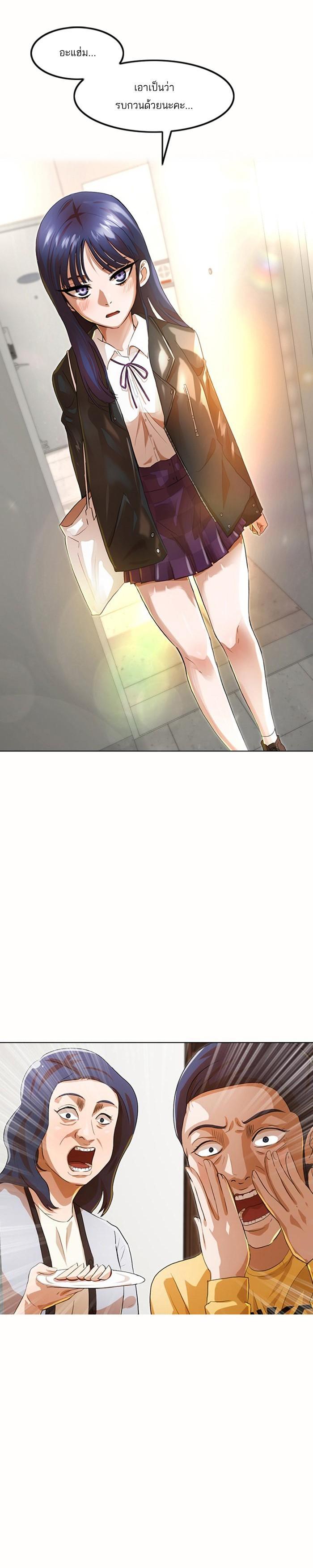 Manga-lc-com อ่านมังงะ อ่านการ์ตูน ออนไลน์ ฟรี Random Chat สาวจากแรนดอมแชต ตอนที่ 1 2 3 4 5 6 7 8 9 10 11 12 13 14 ฟรี ไม่มีโฆษณา Manga-lc - อ่าน มังงะ อ่าน การ์ตูน ออนไลน์ อ่านมังงะ ฟรี