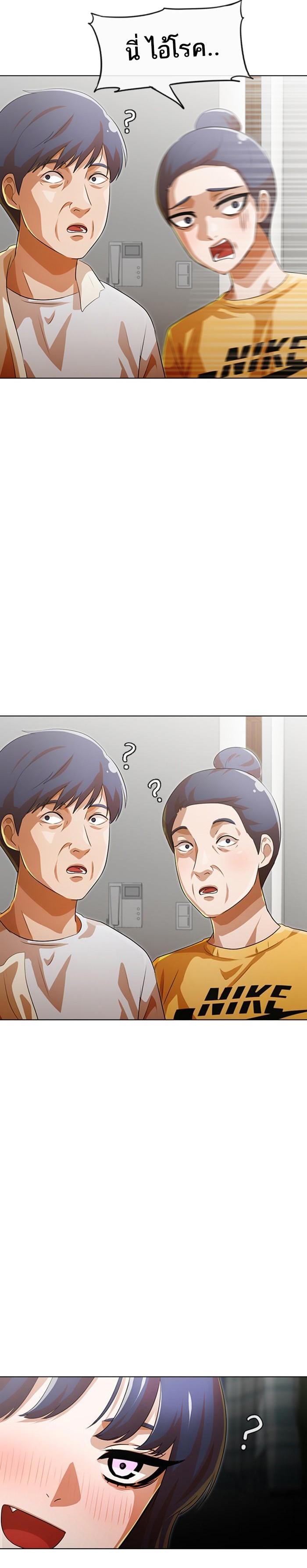 Manga-lc-com อ่านมังงะ อ่านการ์ตูน ออนไลน์ ฟรี Random Chat สาวจากแรนดอมแชต ตอนที่ 1 2 3 4 5 6 7 8 9 10 11 12 13 14 ฟรี ไม่มีโฆษณา Manga-lc - อ่าน มังงะ อ่าน การ์ตูน ออนไลน์ อ่านมังงะ ฟรี