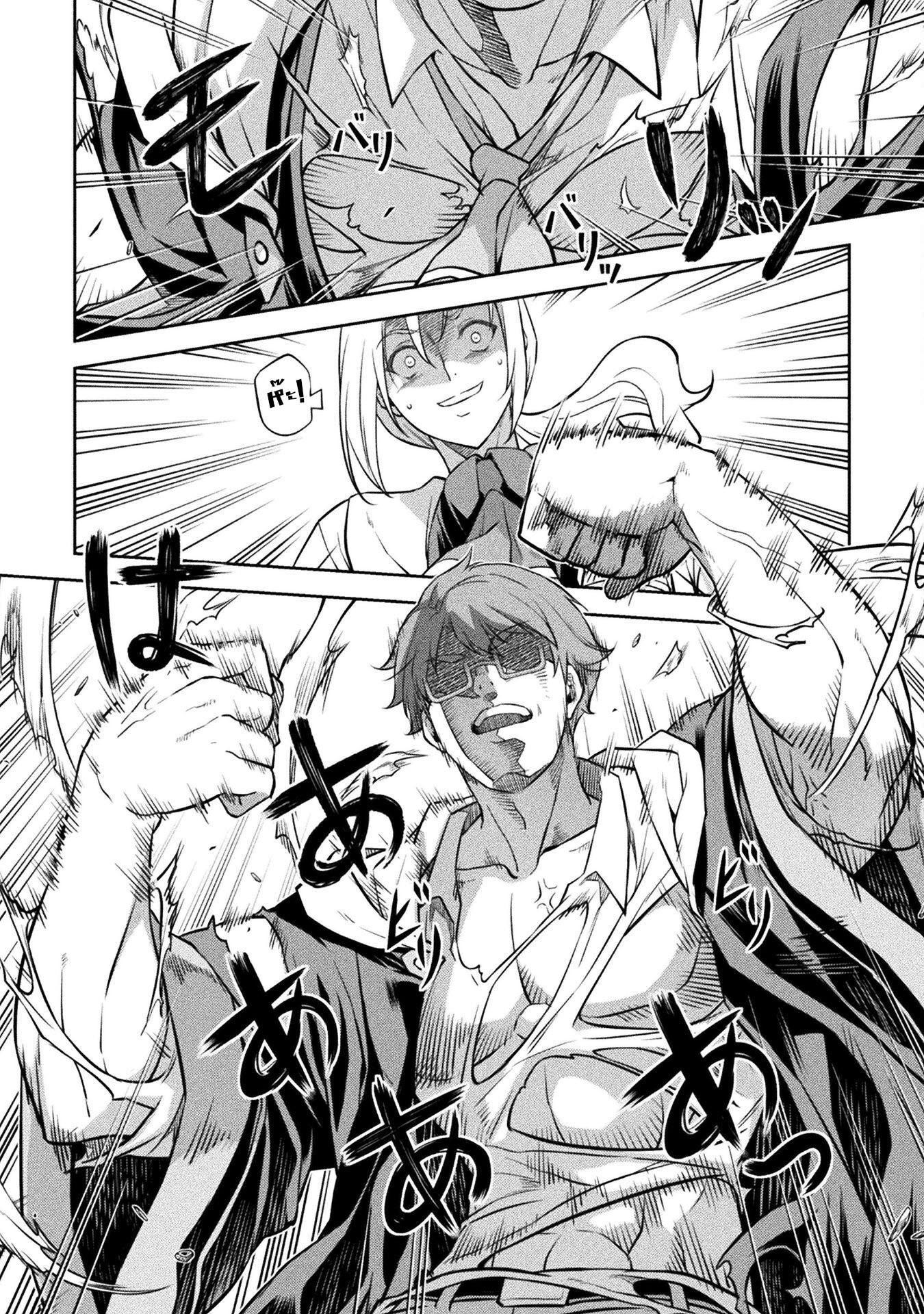 Manga-lc-com อ่านมังงะ อ่านการ์ตูน ออนไลน์ ฟรี Drawing Saikyou Mangaka Wa Oekaki Skill De Isekai Musou Suru! ตอนที่ 1 2 3 4 5 6 7 8 9 10 11 12 13 14 ฟรี ไม่มีโฆษณา Manga-lc - อ่าน มังงะ อ่าน การ์ตูน ออนไลน์ อ่านมังงะ ฟรี