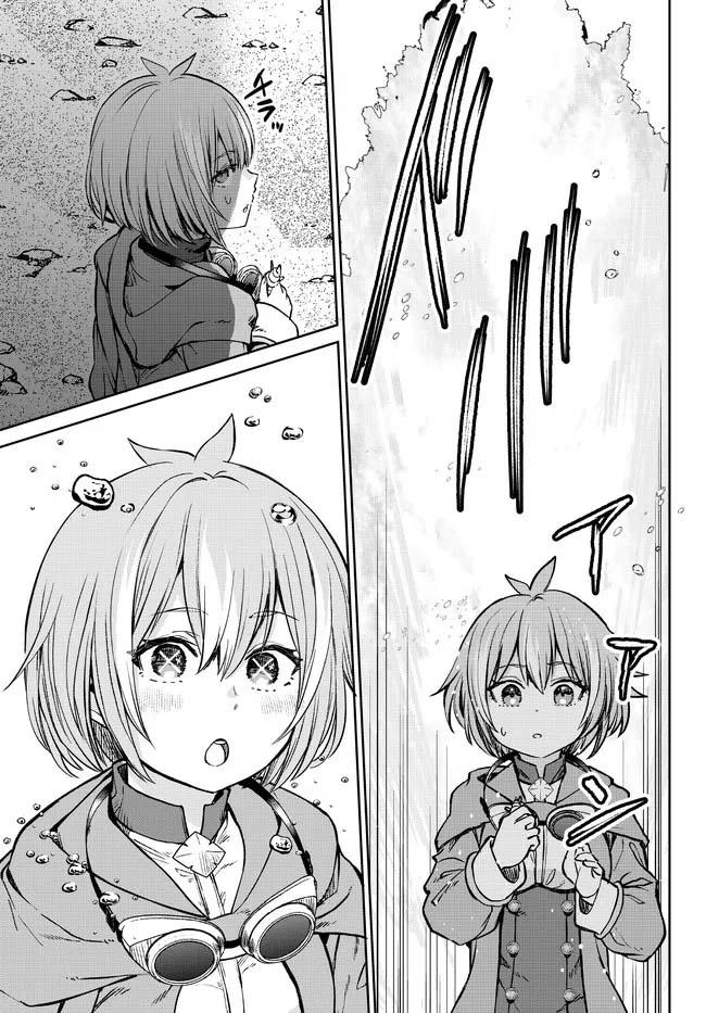 Manga-lc-com อ่านมังงะ อ่านการ์ตูน ออนไลน์ ฟรี Tsuihou Majutsushi no Sono Go – Shintenchi de Hajimeru Slow Life ตอนที่ 1 2 3 4 5 6 7 8 9 10 11 12 13 14 ฟรี ไม่มีโฆษณา Manga-lc - อ่าน มังงะ อ่าน การ์ตูน ออนไลน์ อ่านมังงะ ฟรี