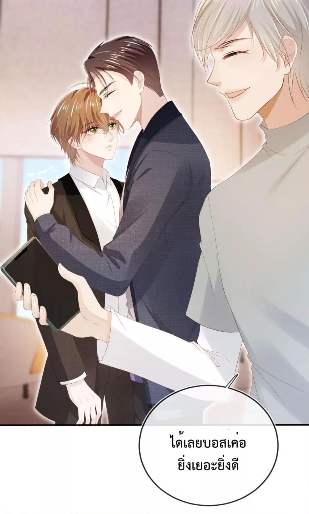 Manga-lc-com อ่านมังงะ อ่านการ์ตูน ออนไลน์ ฟรี The Villain Pampered Me To The Sky ตอนที่ 1 2 3 4 5 6 7 8 9 10 11 12 13 14 ฟรี ไม่มีโฆษณา Manga-lc - อ่าน มังงะ อ่าน การ์ตูน ออนไลน์ อ่านมังงะ ฟรี