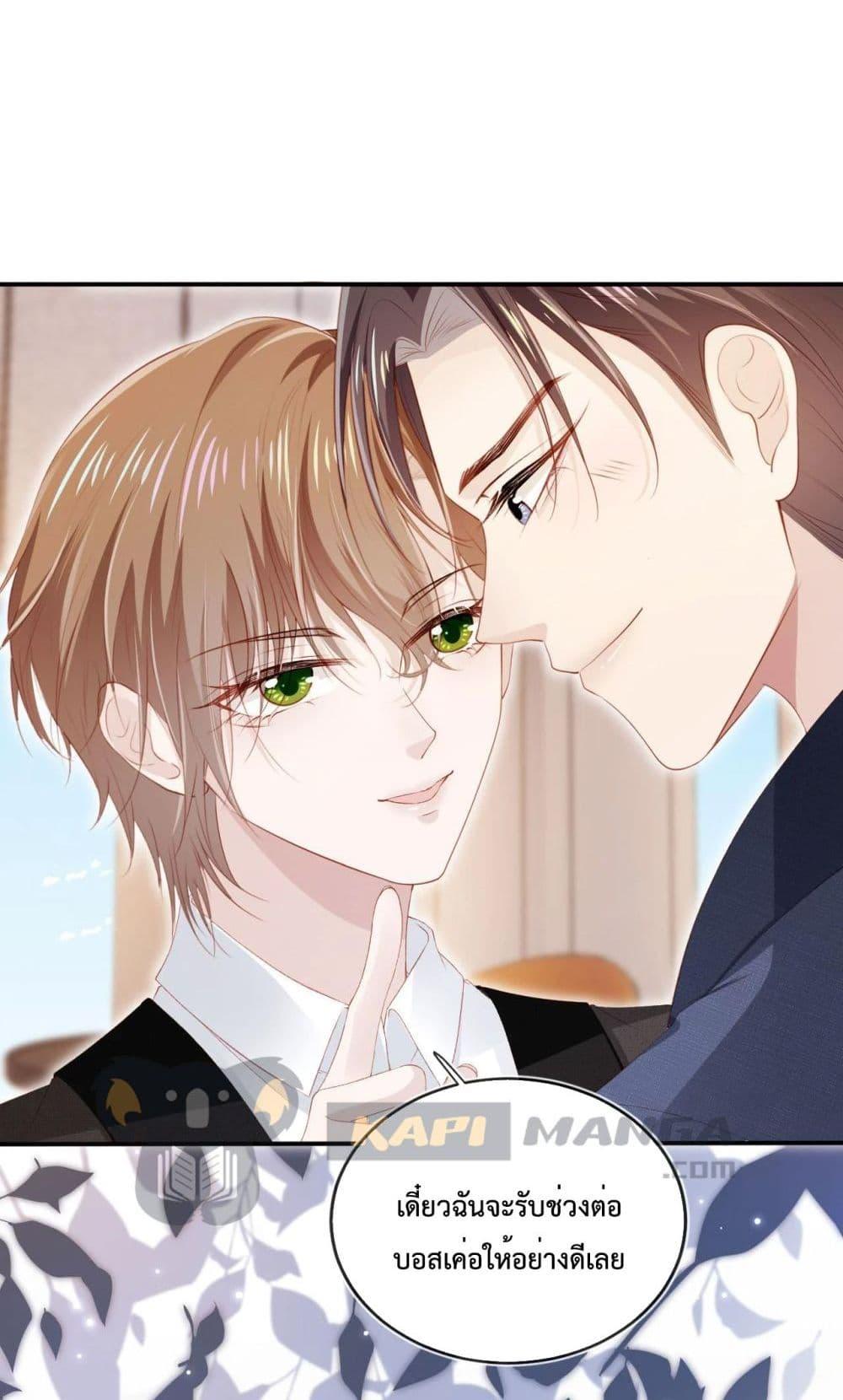 Manga-lc-com อ่านมังงะ อ่านการ์ตูน ออนไลน์ ฟรี The Villain Pampered Me To The Sky ตอนที่ 1 2 3 4 5 6 7 8 9 10 11 12 13 14 ฟรี ไม่มีโฆษณา Manga-lc - อ่าน มังงะ อ่าน การ์ตูน ออนไลน์ อ่านมังงะ ฟรี