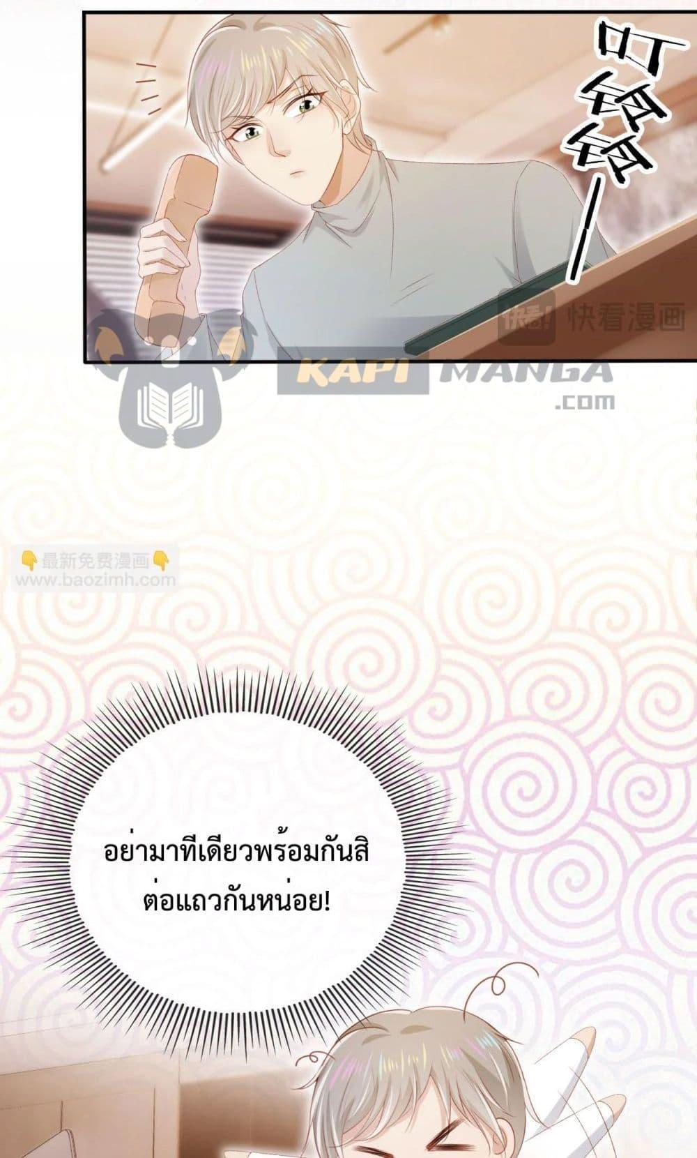 Manga-lc-com อ่านมังงะ อ่านการ์ตูน ออนไลน์ ฟรี The Villain Pampered Me To The Sky ตอนที่ 1 2 3 4 5 6 7 8 9 10 11 12 13 14 ฟรี ไม่มีโฆษณา Manga-lc - อ่าน มังงะ อ่าน การ์ตูน ออนไลน์ อ่านมังงะ ฟรี