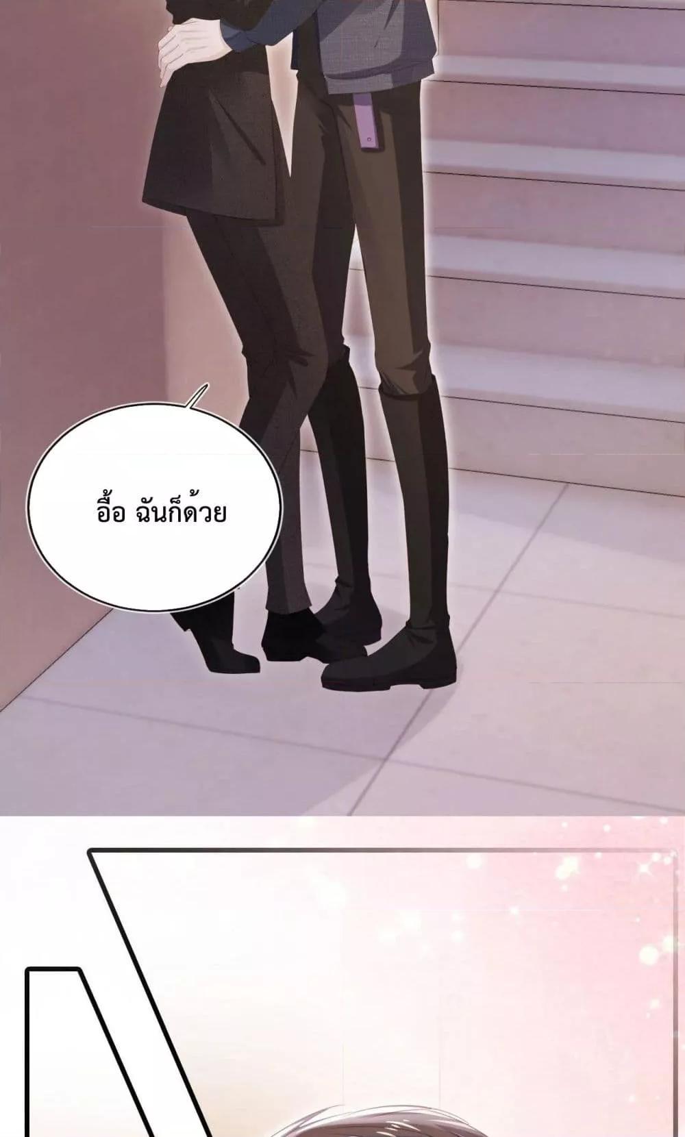 Manga-lc-com อ่านมังงะ อ่านการ์ตูน ออนไลน์ ฟรี The Villain Pampered Me To The Sky ตอนที่ 1 2 3 4 5 6 7 8 9 10 11 12 13 14 ฟรี ไม่มีโฆษณา Manga-lc - อ่าน มังงะ อ่าน การ์ตูน ออนไลน์ อ่านมังงะ ฟรี
