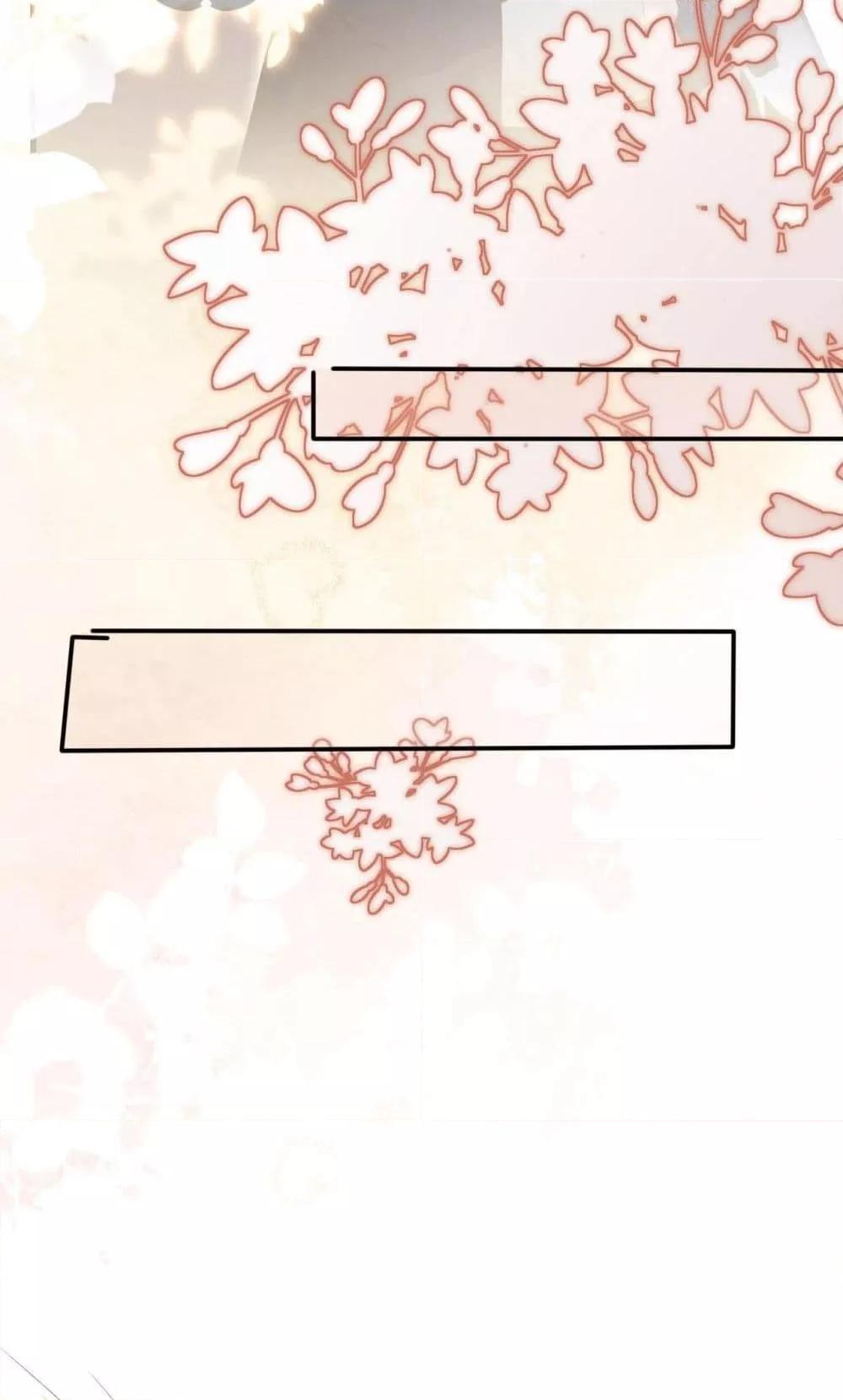 Manga-lc-com อ่านมังงะ อ่านการ์ตูน ออนไลน์ ฟรี The Villain Pampered Me To The Sky ตอนที่ 1 2 3 4 5 6 7 8 9 10 11 12 13 14 ฟรี ไม่มีโฆษณา Manga-lc - อ่าน มังงะ อ่าน การ์ตูน ออนไลน์ อ่านมังงะ ฟรี