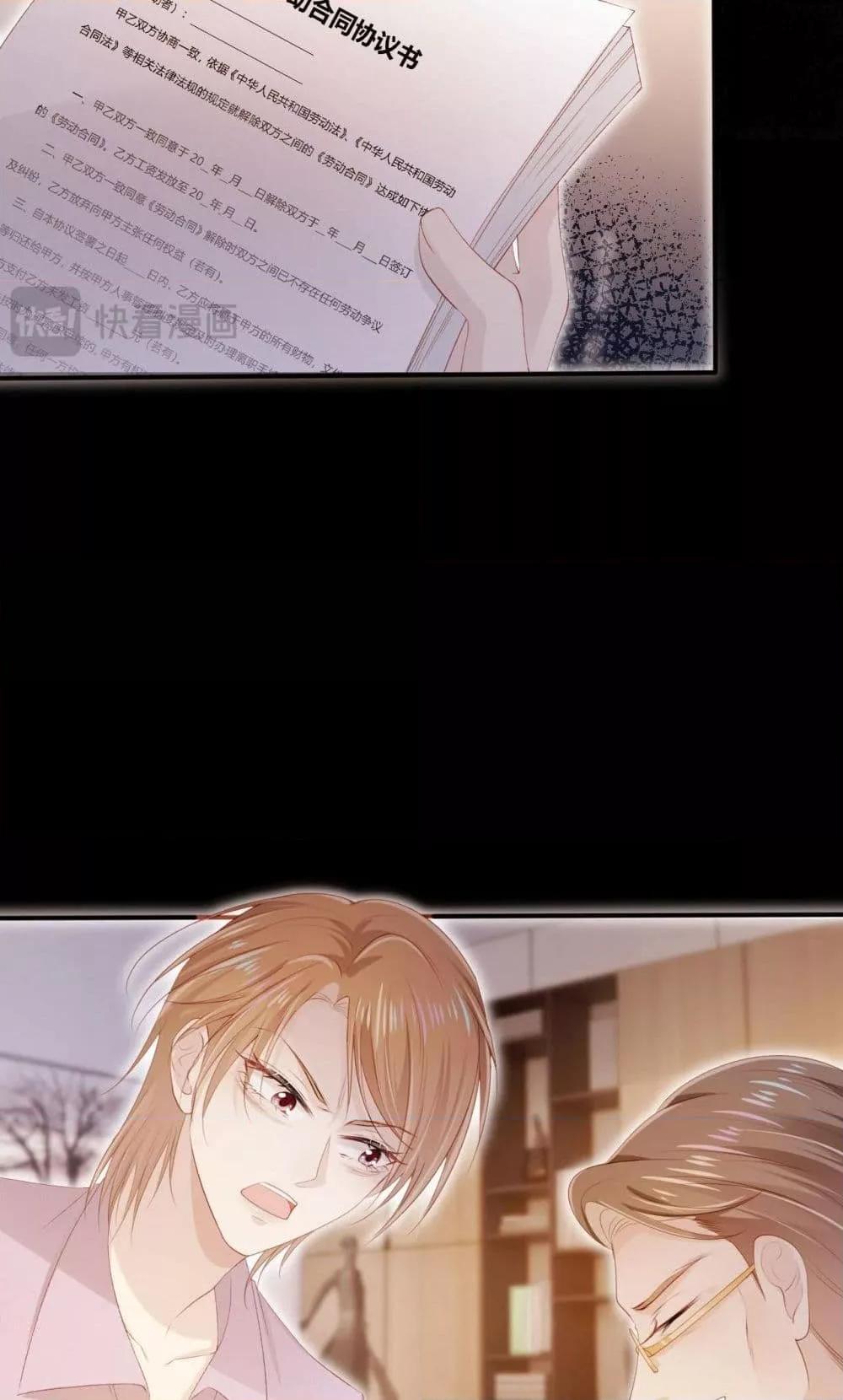 Manga-lc-com อ่านมังงะ อ่านการ์ตูน ออนไลน์ ฟรี The Villain Pampered Me To The Sky ตอนที่ 1 2 3 4 5 6 7 8 9 10 11 12 13 14 ฟรี ไม่มีโฆษณา Manga-lc - อ่าน มังงะ อ่าน การ์ตูน ออนไลน์ อ่านมังงะ ฟรี