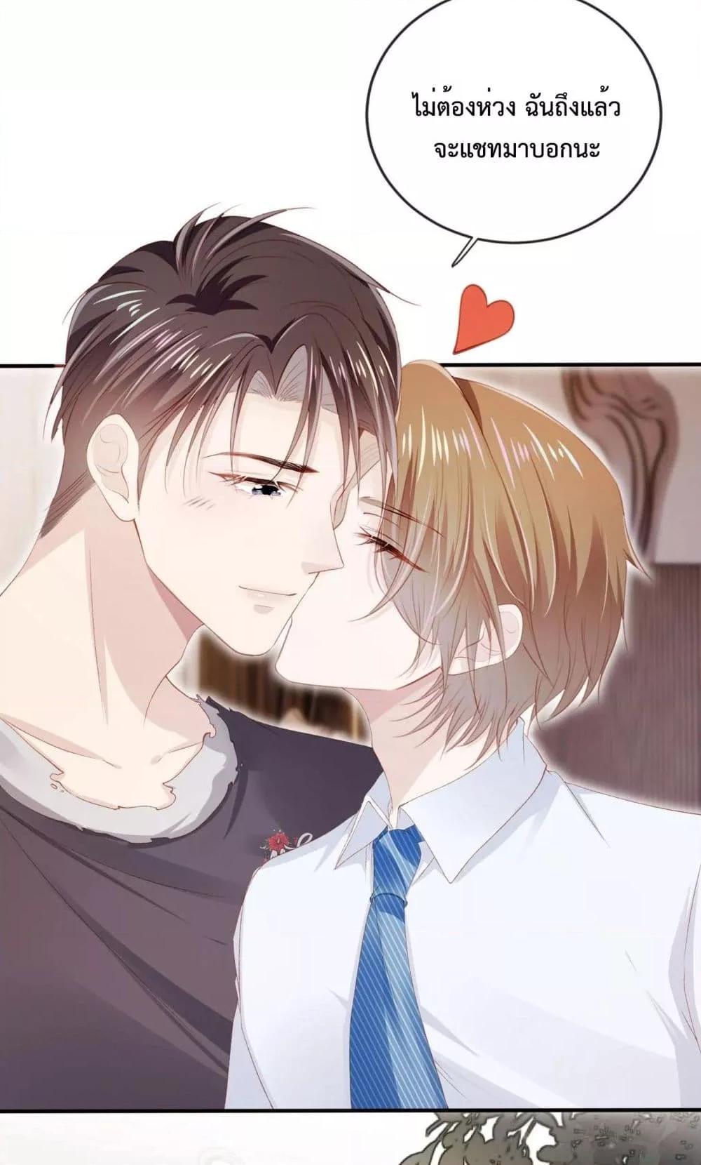 Manga-lc-com อ่านมังงะ อ่านการ์ตูน ออนไลน์ ฟรี The Villain Pampered Me To The Sky ตอนที่ 1 2 3 4 5 6 7 8 9 10 11 12 13 14 ฟรี ไม่มีโฆษณา Manga-lc - อ่าน มังงะ อ่าน การ์ตูน ออนไลน์ อ่านมังงะ ฟรี