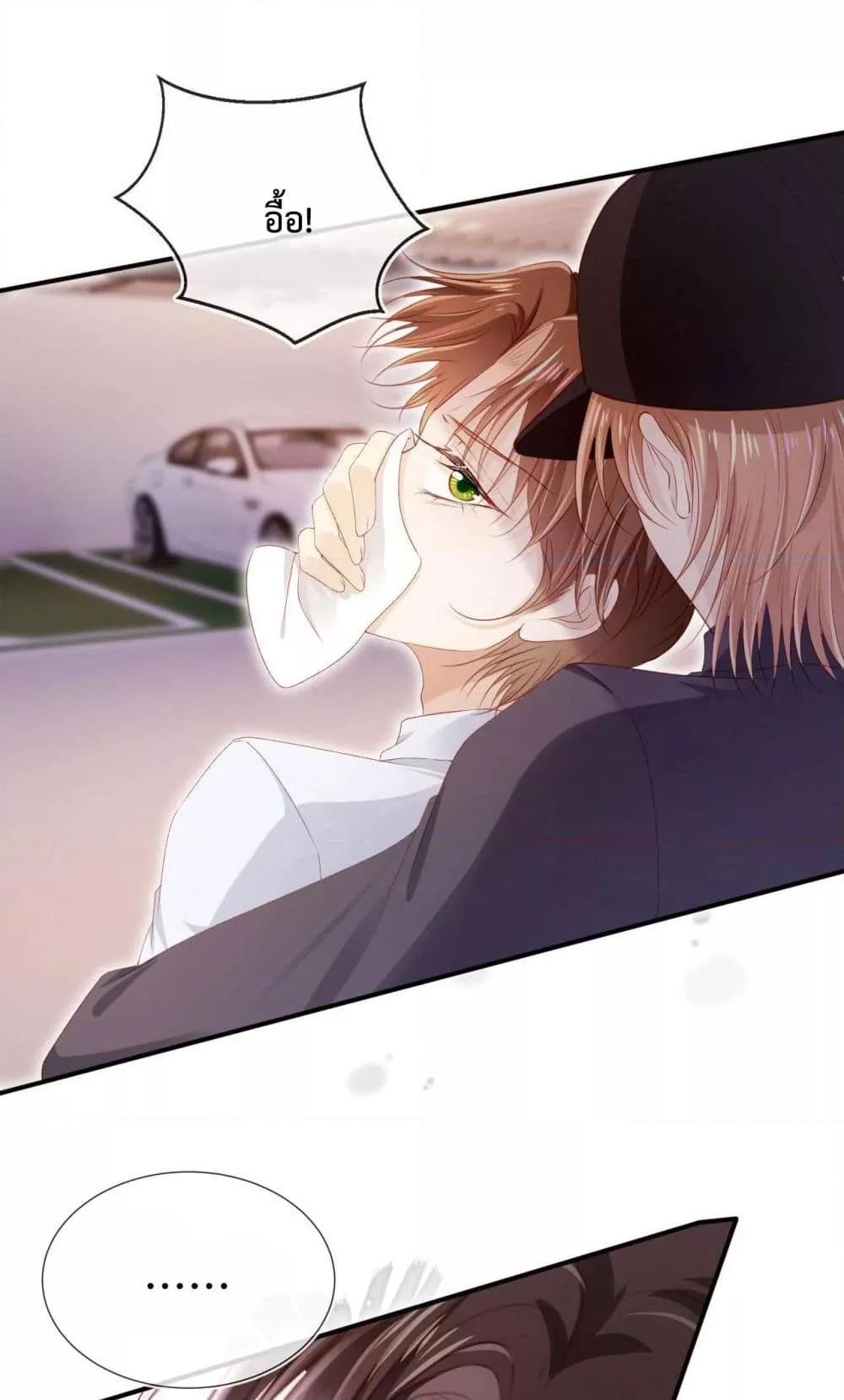 Manga-lc-com อ่านมังงะ อ่านการ์ตูน ออนไลน์ ฟรี The Villain Pampered Me To The Sky ตอนที่ 1 2 3 4 5 6 7 8 9 10 11 12 13 14 ฟรี ไม่มีโฆษณา Manga-lc - อ่าน มังงะ อ่าน การ์ตูน ออนไลน์ อ่านมังงะ ฟรี