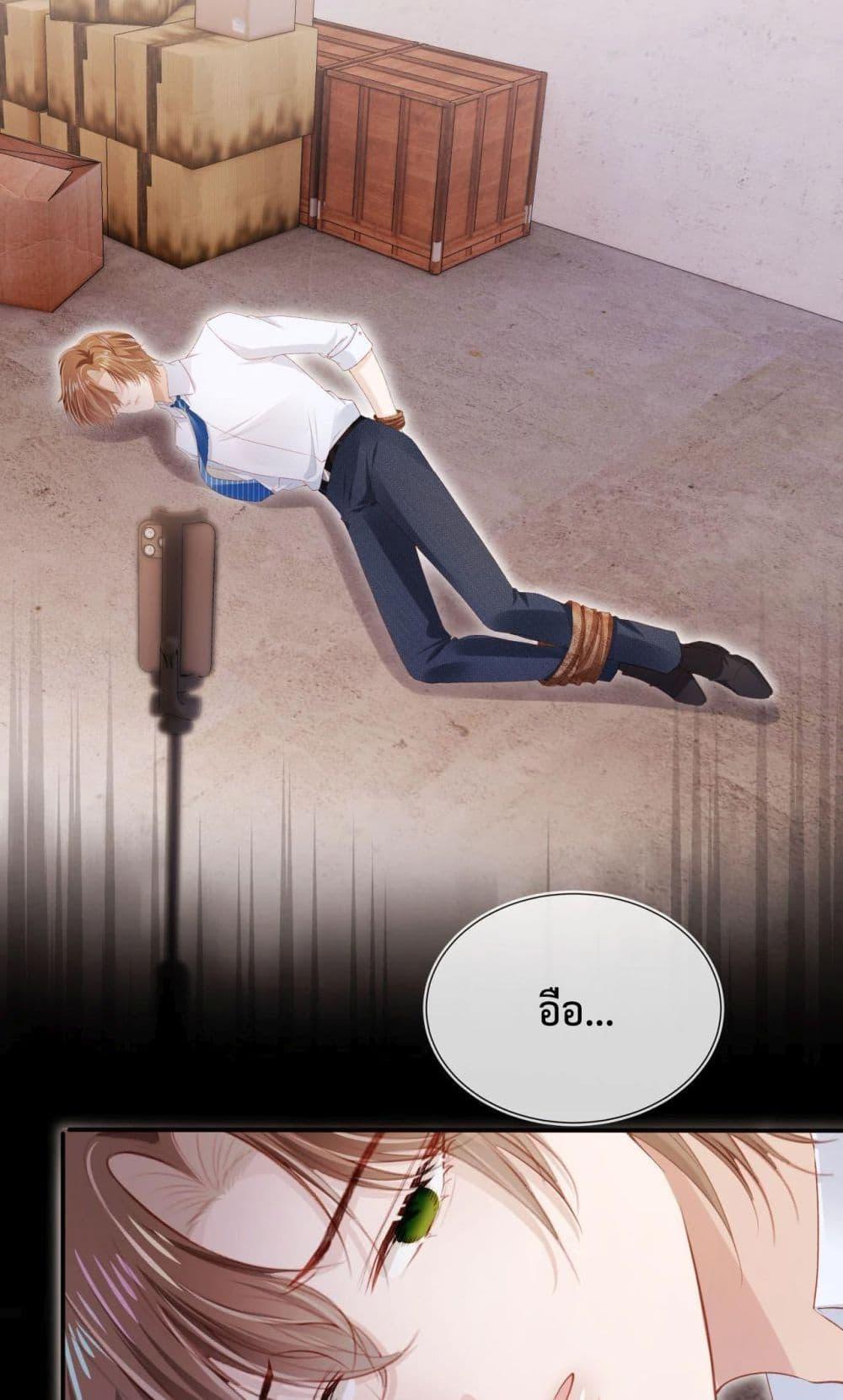 Manga-lc-com อ่านมังงะ อ่านการ์ตูน ออนไลน์ ฟรี The Villain Pampered Me To The Sky ตอนที่ 1 2 3 4 5 6 7 8 9 10 11 12 13 14 ฟรี ไม่มีโฆษณา Manga-lc - อ่าน มังงะ อ่าน การ์ตูน ออนไลน์ อ่านมังงะ ฟรี