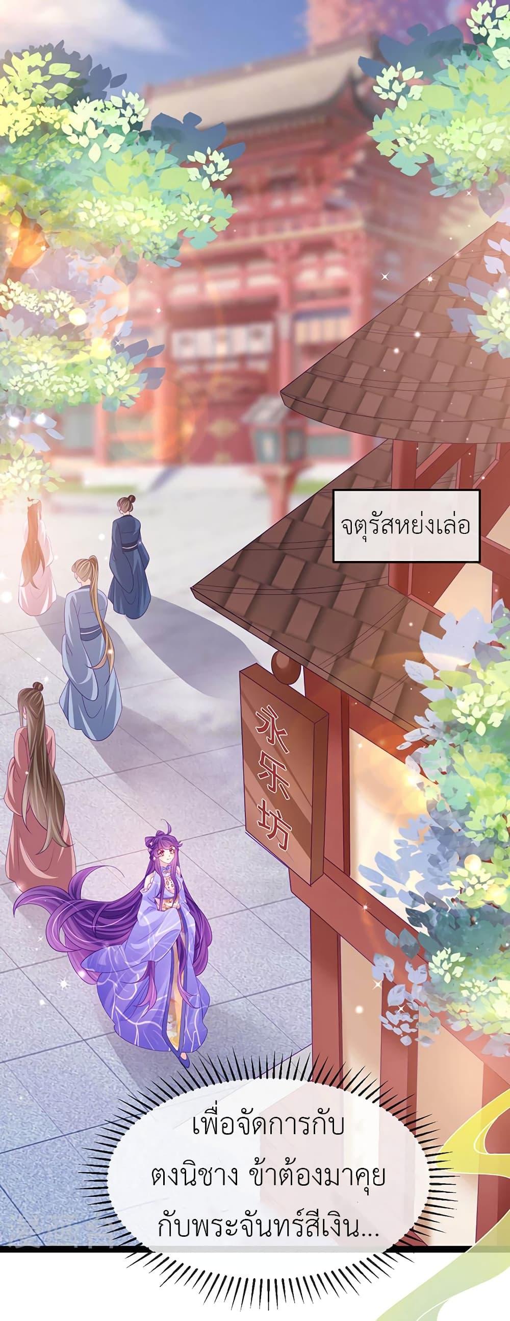 Manga-lc-com อ่านมังงะ อ่านการ์ตูน ออนไลน์ ฟรี Arms Female Phoenix signing ตอนที่ 1 2 3 4 5 6 7 8 9 10 11 12 13 14 ฟรี ไม่มีโฆษณา Manga-lc - อ่าน มังงะ อ่าน การ์ตูน ออนไลน์ อ่านมังงะ ฟรี