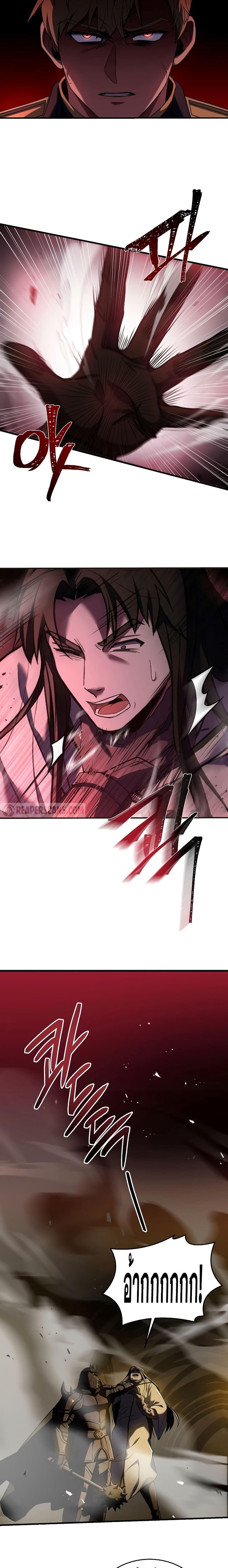 Manga-lc-com อ่านมังงะ อ่านการ์ตูน ออนไลน์ ฟรี The Rebirth of an 8th Circled Wizard ตอนที่ 1 2 3 4 5 6 7 8 9 10 11 12 13 14 ฟรี ไม่มีโฆษณา Manga-lc - อ่าน มังงะ อ่าน การ์ตูน ออนไลน์ อ่านมังงะ ฟรี