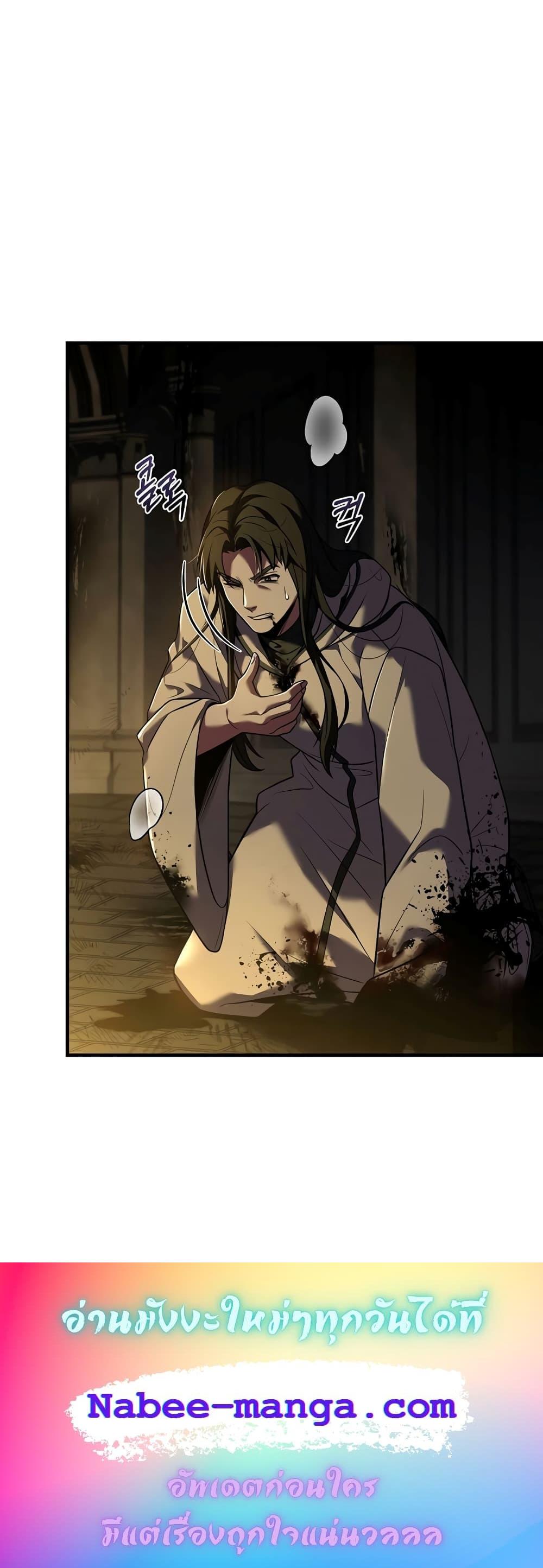 Manga-lc-com อ่านมังงะ อ่านการ์ตูน ออนไลน์ ฟรี The Rebirth of an 8th Circled Wizard ตอนที่ 1 2 3 4 5 6 7 8 9 10 11 12 13 14 ฟรี ไม่มีโฆษณา Manga-lc - อ่าน มังงะ อ่าน การ์ตูน ออนไลน์ อ่านมังงะ ฟรี