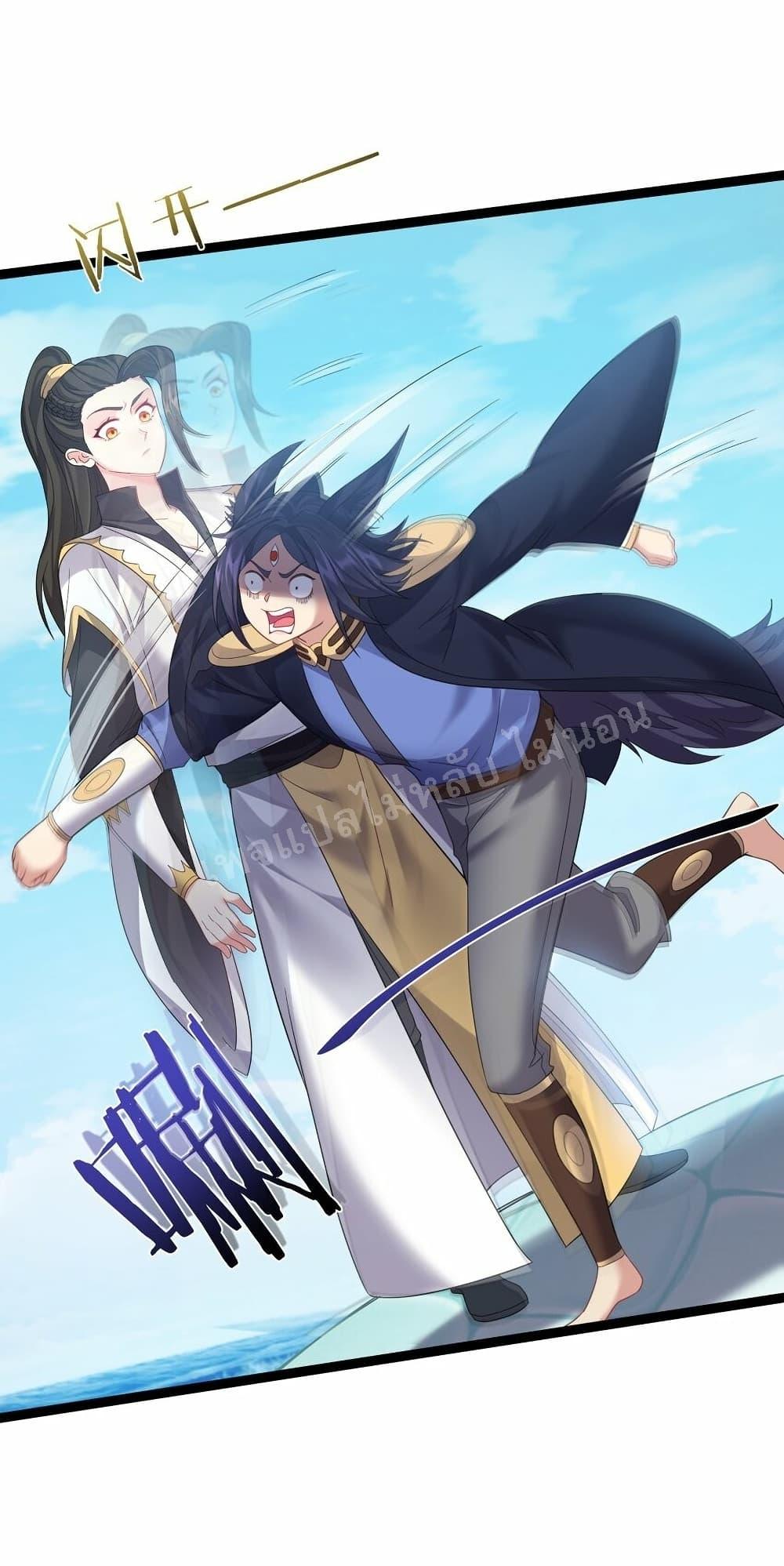 Manga-lc-com อ่านมังงะ อ่านการ์ตูน ออนไลน์ ฟรี Rebirth is the Number One Greatest Villain ตอนที่ 1 2 3 4 5 6 7 8 9 10 11 12 13 14 ฟรี ไม่มีโฆษณา Manga-lc - อ่าน มังงะ อ่าน การ์ตูน ออนไลน์ อ่านมังงะ ฟรี