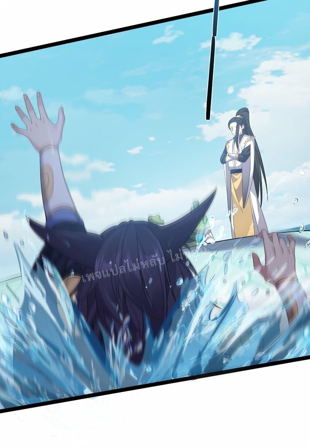 Manga-lc-com อ่านมังงะ อ่านการ์ตูน ออนไลน์ ฟรี Rebirth is the Number One Greatest Villain ตอนที่ 1 2 3 4 5 6 7 8 9 10 11 12 13 14 ฟรี ไม่มีโฆษณา Manga-lc - อ่าน มังงะ อ่าน การ์ตูน ออนไลน์ อ่านมังงะ ฟรี