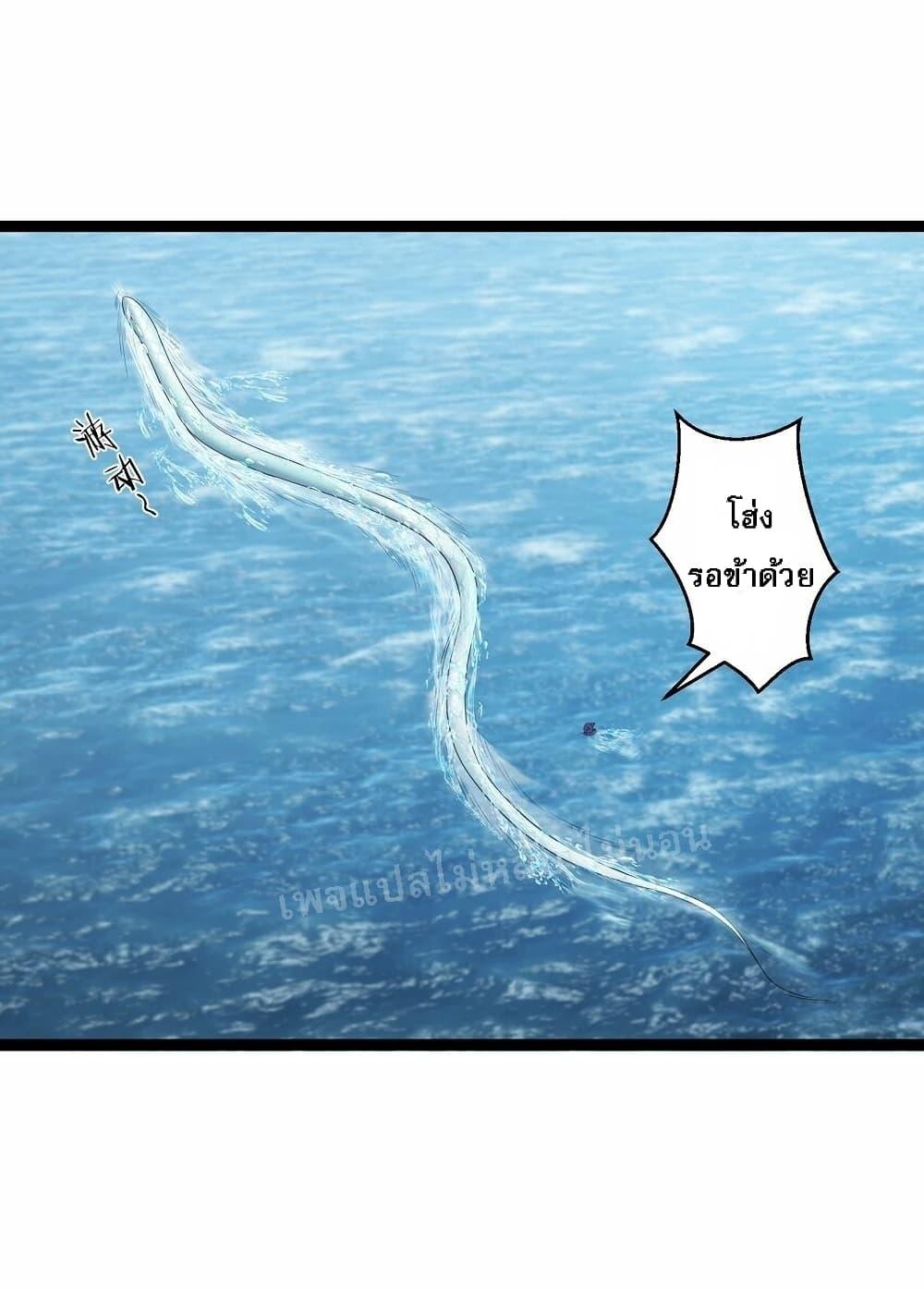 Manga-lc-com อ่านมังงะ อ่านการ์ตูน ออนไลน์ ฟรี Rebirth is the Number One Greatest Villain ตอนที่ 1 2 3 4 5 6 7 8 9 10 11 12 13 14 ฟรี ไม่มีโฆษณา Manga-lc - อ่าน มังงะ อ่าน การ์ตูน ออนไลน์ อ่านมังงะ ฟรี