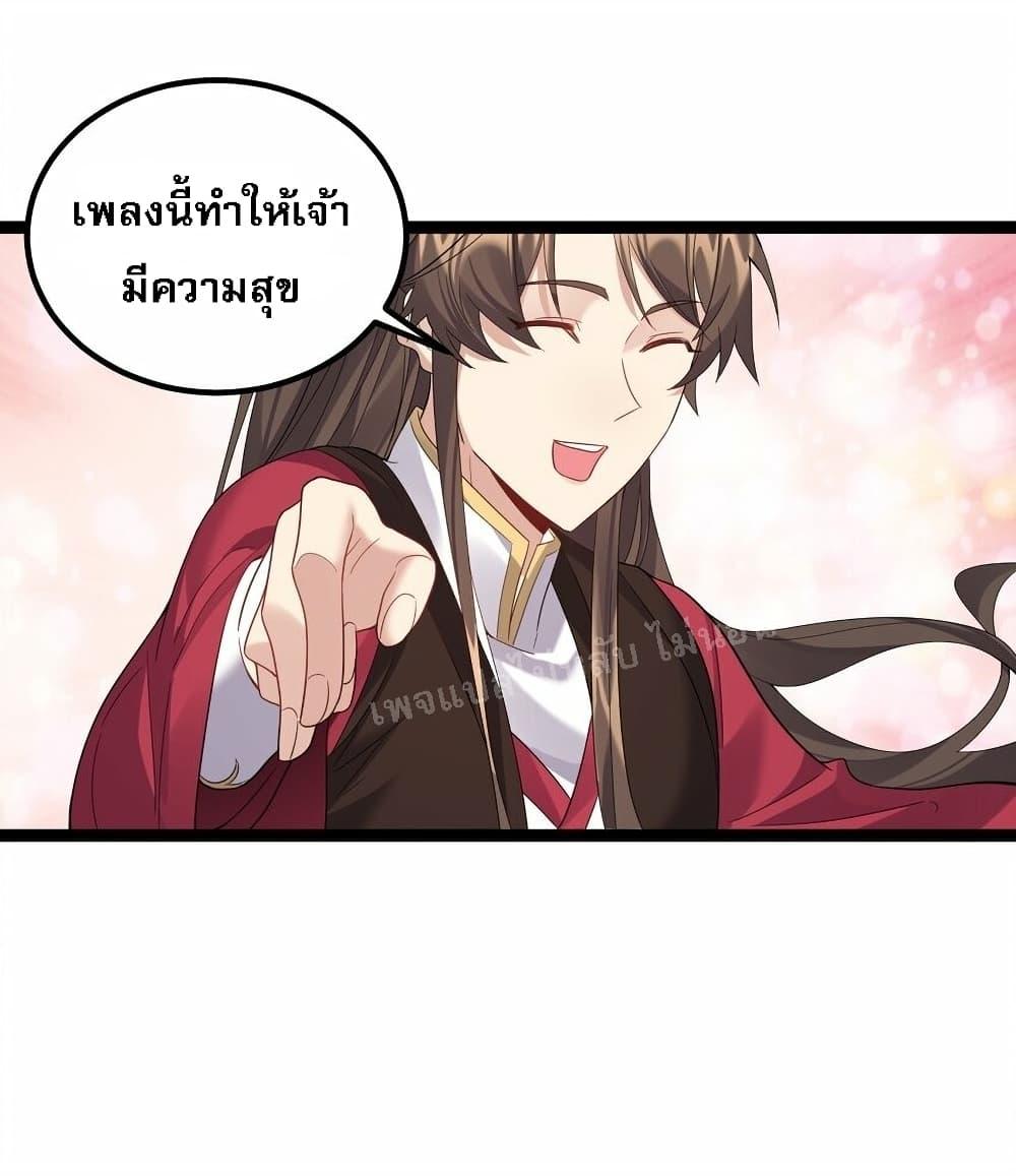 Manga-lc-com อ่านมังงะ อ่านการ์ตูน ออนไลน์ ฟรี Rebirth is the Number One Greatest Villain ตอนที่ 1 2 3 4 5 6 7 8 9 10 11 12 13 14 ฟรี ไม่มีโฆษณา Manga-lc - อ่าน มังงะ อ่าน การ์ตูน ออนไลน์ อ่านมังงะ ฟรี
