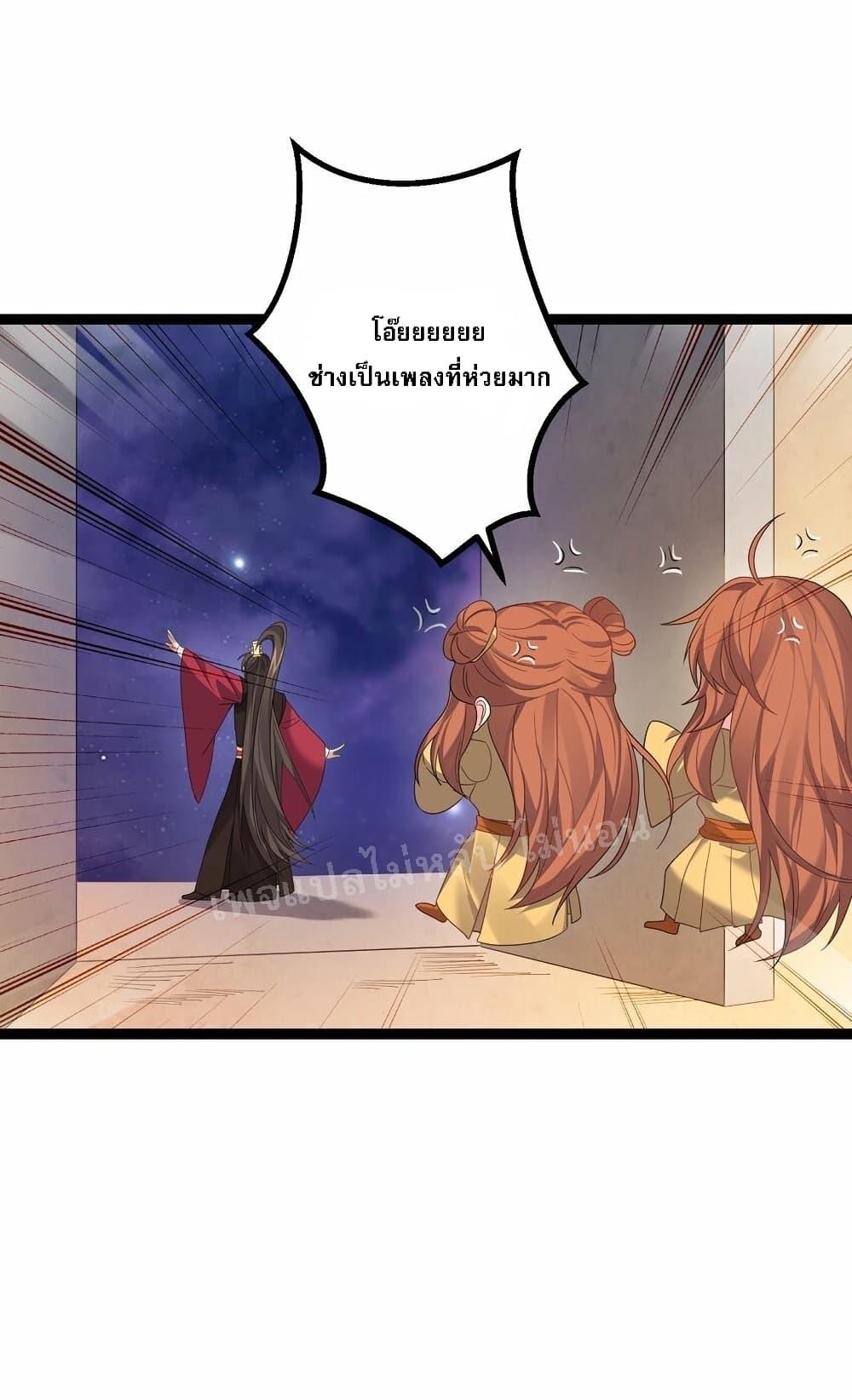 Manga-lc-com อ่านมังงะ อ่านการ์ตูน ออนไลน์ ฟรี Rebirth is the Number One Greatest Villain ตอนที่ 1 2 3 4 5 6 7 8 9 10 11 12 13 14 ฟรี ไม่มีโฆษณา Manga-lc - อ่าน มังงะ อ่าน การ์ตูน ออนไลน์ อ่านมังงะ ฟรี