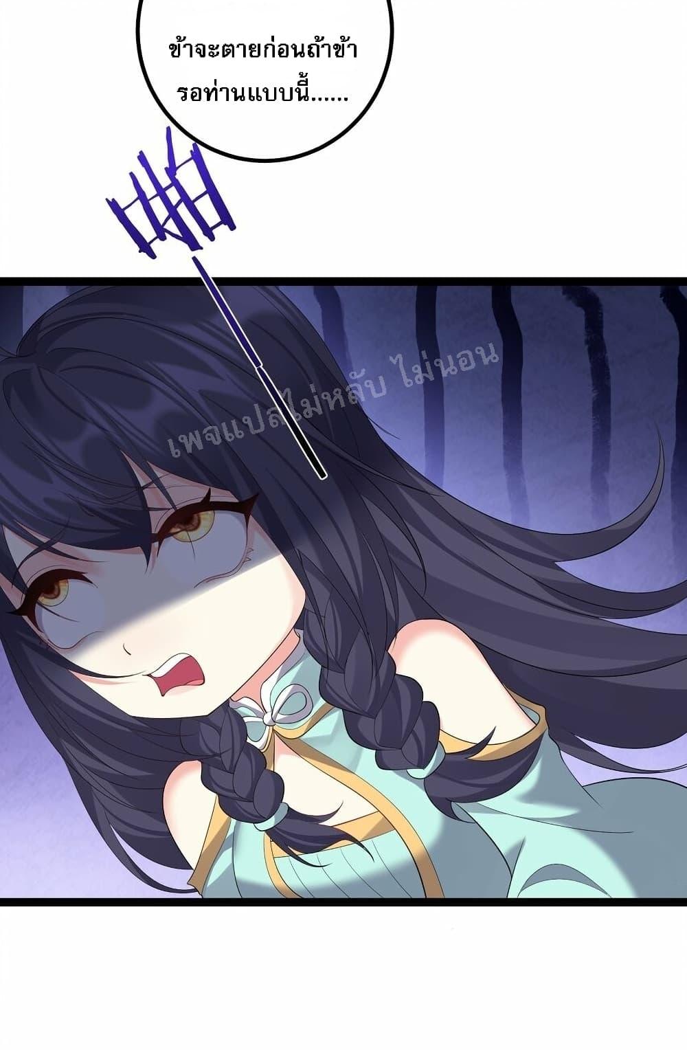 Manga-lc-com อ่านมังงะ อ่านการ์ตูน ออนไลน์ ฟรี Rebirth is the Number One Greatest Villain ตอนที่ 1 2 3 4 5 6 7 8 9 10 11 12 13 14 ฟรี ไม่มีโฆษณา Manga-lc - อ่าน มังงะ อ่าน การ์ตูน ออนไลน์ อ่านมังงะ ฟรี