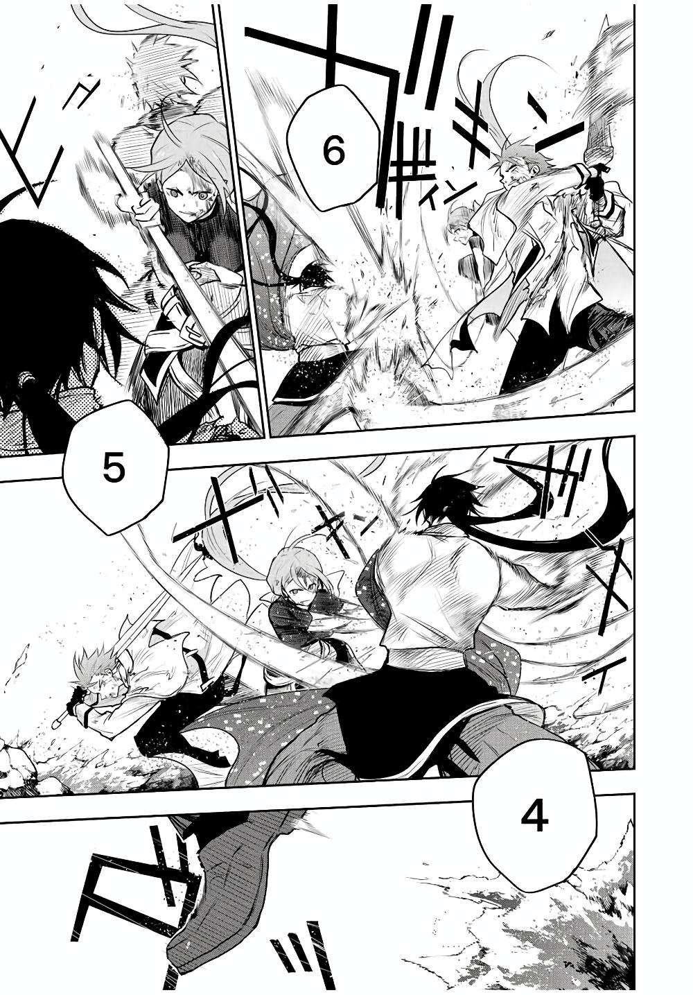 Manga-lc-com อ่านมังงะ อ่านการ์ตูน ออนไลน์ ฟรี Mikata ga Yowa Sugite Hojo Mahou ni Toushite ita Kyuutei Mahou shi, Tsuihou Sarete Saikyou wo Mezasu ตอนที่ 1 2 3 4 5 6 7 8 9 10 11 12 13 14 ฟรี ไม่มีโฆษณา Manga-lc - อ่าน มังงะ อ่าน การ์ตูน ออนไลน์ อ่านมังงะ ฟรี