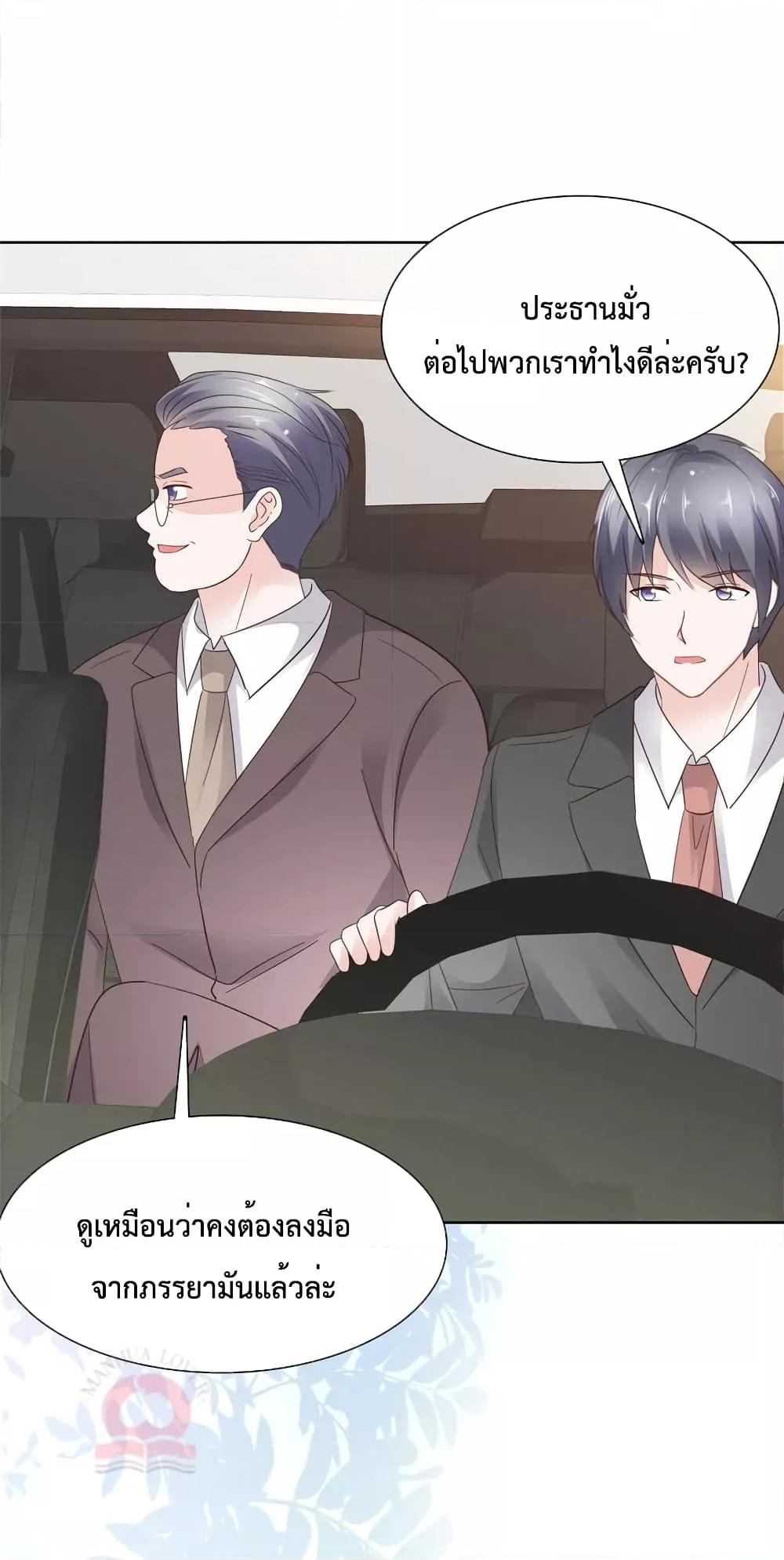 Manga-lc-com อ่านมังงะ อ่านการ์ตูน ออนไลน์ ฟรี Ooh!!MyWife, ตอนที่ 1 2 3 4 5 6 7 8 9 10 11 12 13 14 ฟรี ไม่มีโฆษณา Manga-lc - อ่าน มังงะ อ่าน การ์ตูน ออนไลน์ อ่านมังงะ ฟรี