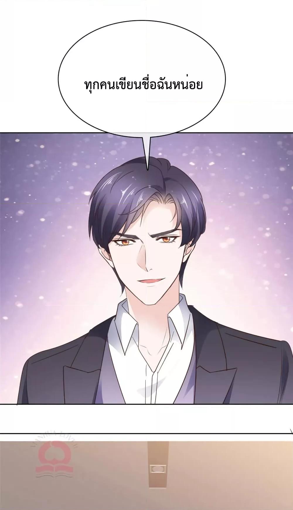 Manga-lc-com อ่านมังงะ อ่านการ์ตูน ออนไลน์ ฟรี Ooh!!MyWife, ตอนที่ 1 2 3 4 5 6 7 8 9 10 11 12 13 14 ฟรี ไม่มีโฆษณา Manga-lc - อ่าน มังงะ อ่าน การ์ตูน ออนไลน์ อ่านมังงะ ฟรี