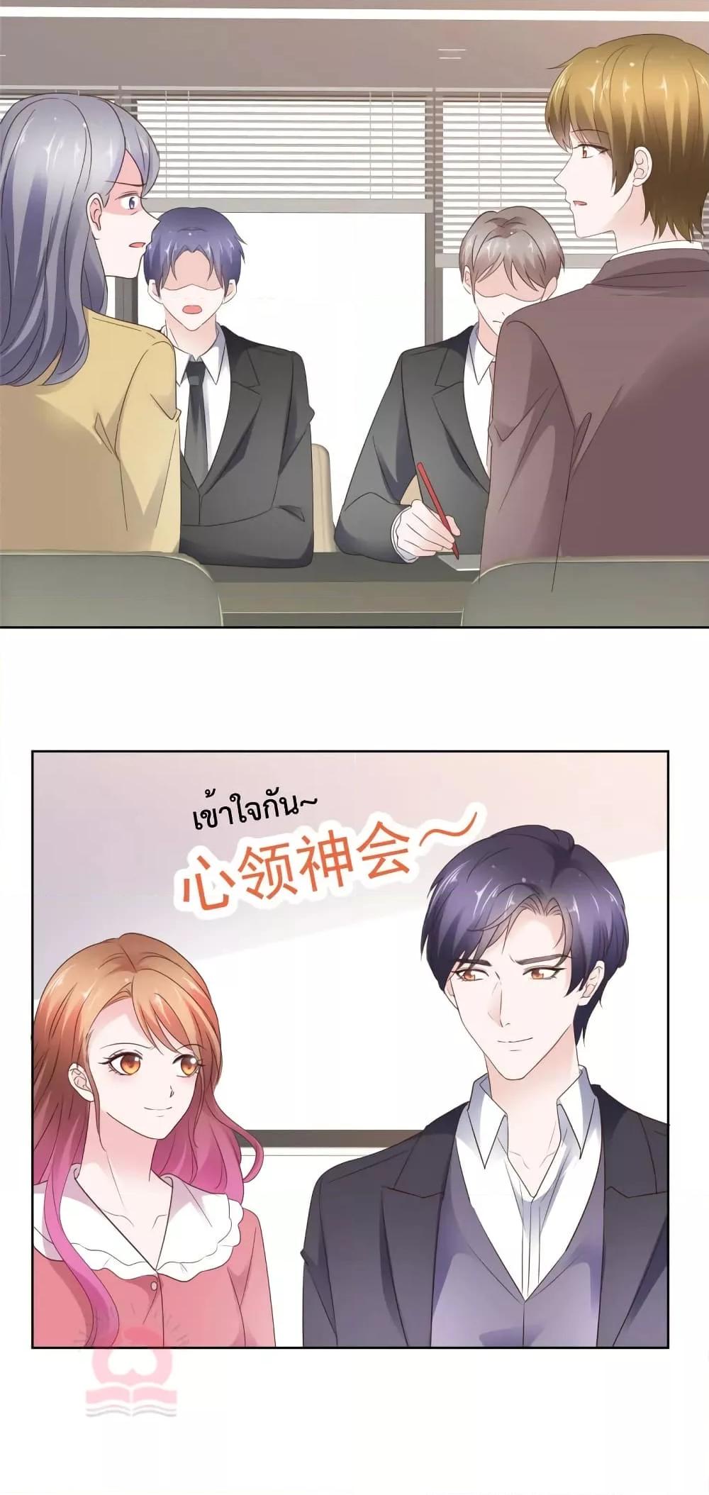 Manga-lc-com อ่านมังงะ อ่านการ์ตูน ออนไลน์ ฟรี Ooh!!MyWife, ตอนที่ 1 2 3 4 5 6 7 8 9 10 11 12 13 14 ฟรี ไม่มีโฆษณา Manga-lc - อ่าน มังงะ อ่าน การ์ตูน ออนไลน์ อ่านมังงะ ฟรี