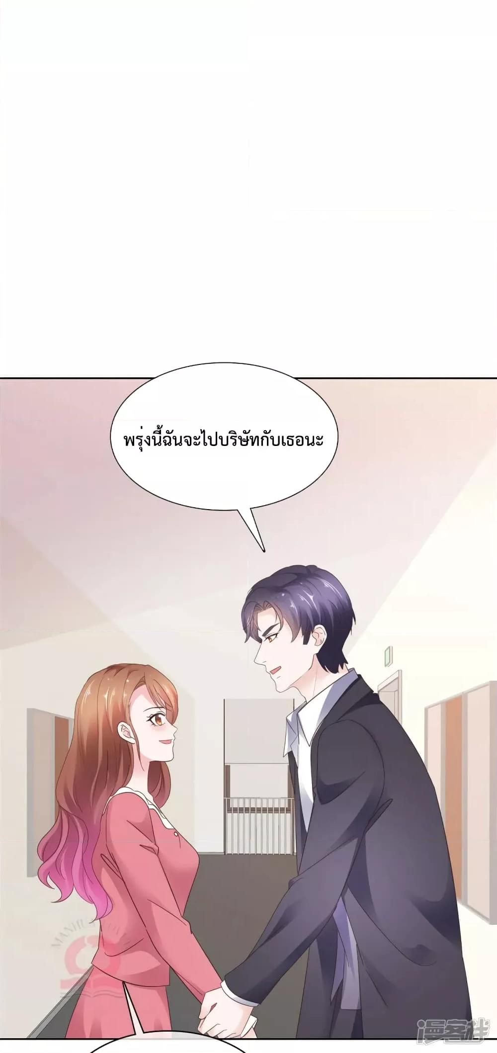 Manga-lc-com อ่านมังงะ อ่านการ์ตูน ออนไลน์ ฟรี Ooh!!MyWife, ตอนที่ 1 2 3 4 5 6 7 8 9 10 11 12 13 14 ฟรี ไม่มีโฆษณา Manga-lc - อ่าน มังงะ อ่าน การ์ตูน ออนไลน์ อ่านมังงะ ฟรี