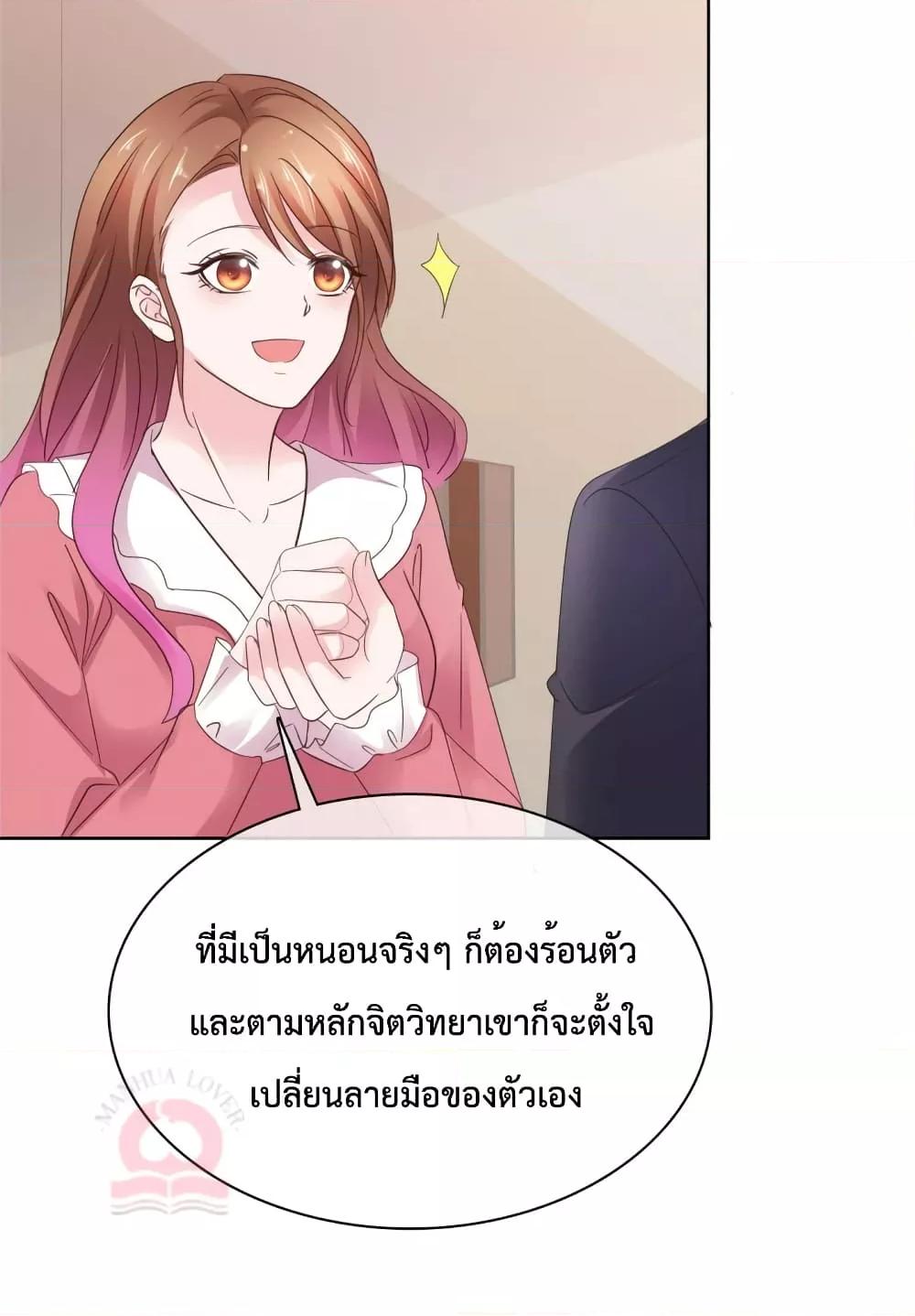 Manga-lc-com อ่านมังงะ อ่านการ์ตูน ออนไลน์ ฟรี Ooh!!MyWife, ตอนที่ 1 2 3 4 5 6 7 8 9 10 11 12 13 14 ฟรี ไม่มีโฆษณา Manga-lc - อ่าน มังงะ อ่าน การ์ตูน ออนไลน์ อ่านมังงะ ฟรี