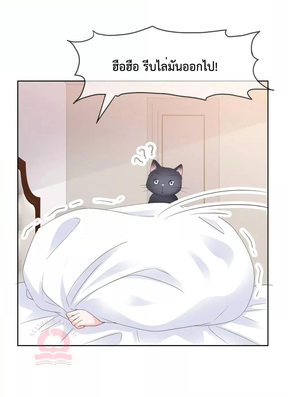 Manga-lc-com อ่านมังงะ อ่านการ์ตูน ออนไลน์ ฟรี Ooh!!MyWife, ตอนที่ 1 2 3 4 5 6 7 8 9 10 11 12 13 14 ฟรี ไม่มีโฆษณา Manga-lc - อ่าน มังงะ อ่าน การ์ตูน ออนไลน์ อ่านมังงะ ฟรี