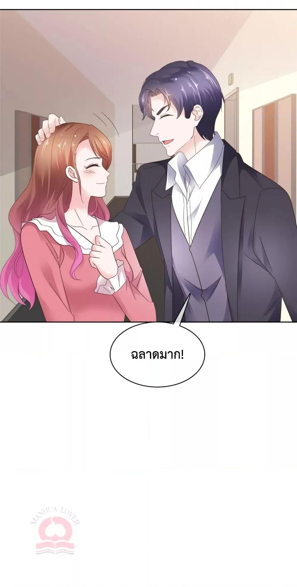 Manga-lc-com อ่านมังงะ อ่านการ์ตูน ออนไลน์ ฟรี Ooh!!MyWife, ตอนที่ 1 2 3 4 5 6 7 8 9 10 11 12 13 14 ฟรี ไม่มีโฆษณา Manga-lc - อ่าน มังงะ อ่าน การ์ตูน ออนไลน์ อ่านมังงะ ฟรี