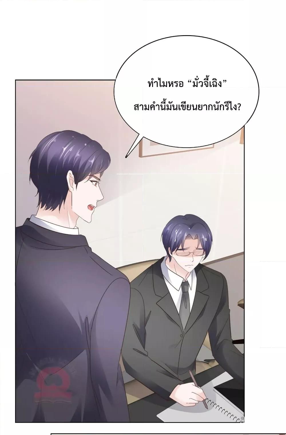 Manga-lc-com อ่านมังงะ อ่านการ์ตูน ออนไลน์ ฟรี Ooh!!MyWife, ตอนที่ 1 2 3 4 5 6 7 8 9 10 11 12 13 14 ฟรี ไม่มีโฆษณา Manga-lc - อ่าน มังงะ อ่าน การ์ตูน ออนไลน์ อ่านมังงะ ฟรี
