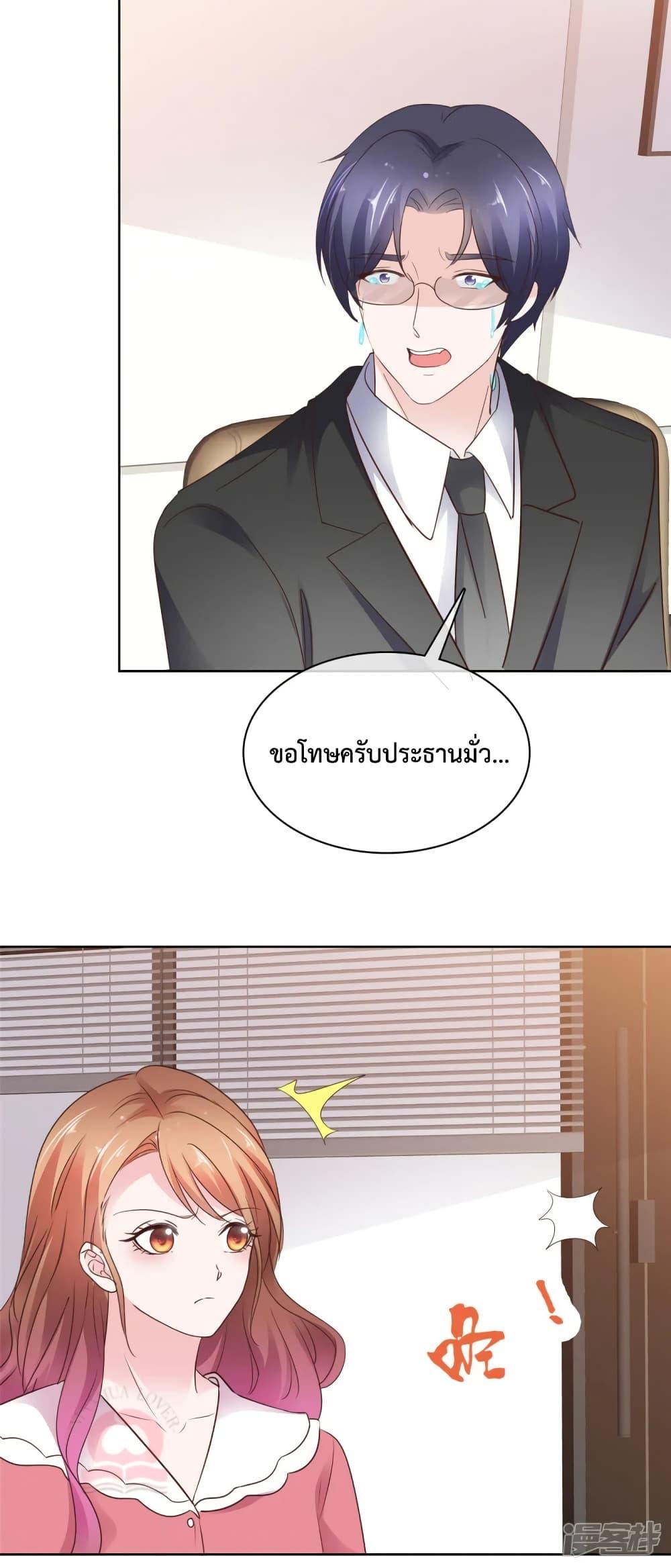 Manga-lc-com อ่านมังงะ อ่านการ์ตูน ออนไลน์ ฟรี Ooh!!MyWife, ตอนที่ 1 2 3 4 5 6 7 8 9 10 11 12 13 14 ฟรี ไม่มีโฆษณา Manga-lc - อ่าน มังงะ อ่าน การ์ตูน ออนไลน์ อ่านมังงะ ฟรี