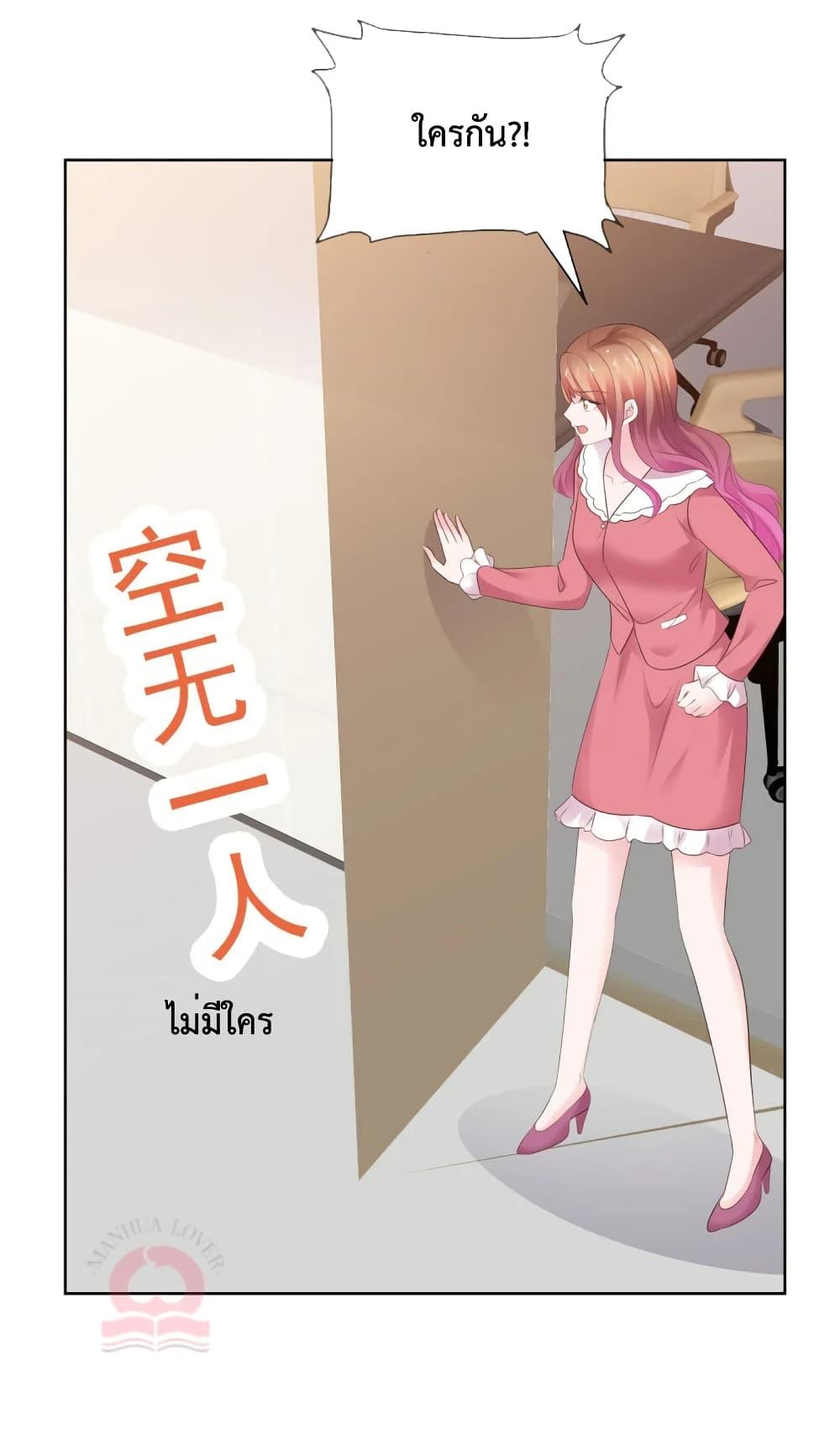 Manga-lc-com อ่านมังงะ อ่านการ์ตูน ออนไลน์ ฟรี Ooh!!MyWife, ตอนที่ 1 2 3 4 5 6 7 8 9 10 11 12 13 14 ฟรี ไม่มีโฆษณา Manga-lc - อ่าน มังงะ อ่าน การ์ตูน ออนไลน์ อ่านมังงะ ฟรี