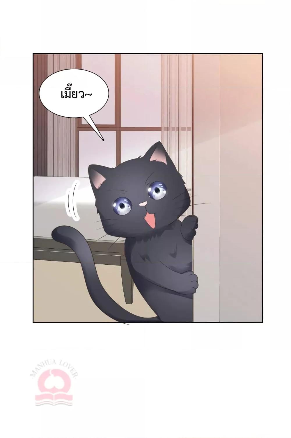 Manga-lc-com อ่านมังงะ อ่านการ์ตูน ออนไลน์ ฟรี Ooh!!MyWife, ตอนที่ 1 2 3 4 5 6 7 8 9 10 11 12 13 14 ฟรี ไม่มีโฆษณา Manga-lc - อ่าน มังงะ อ่าน การ์ตูน ออนไลน์ อ่านมังงะ ฟรี