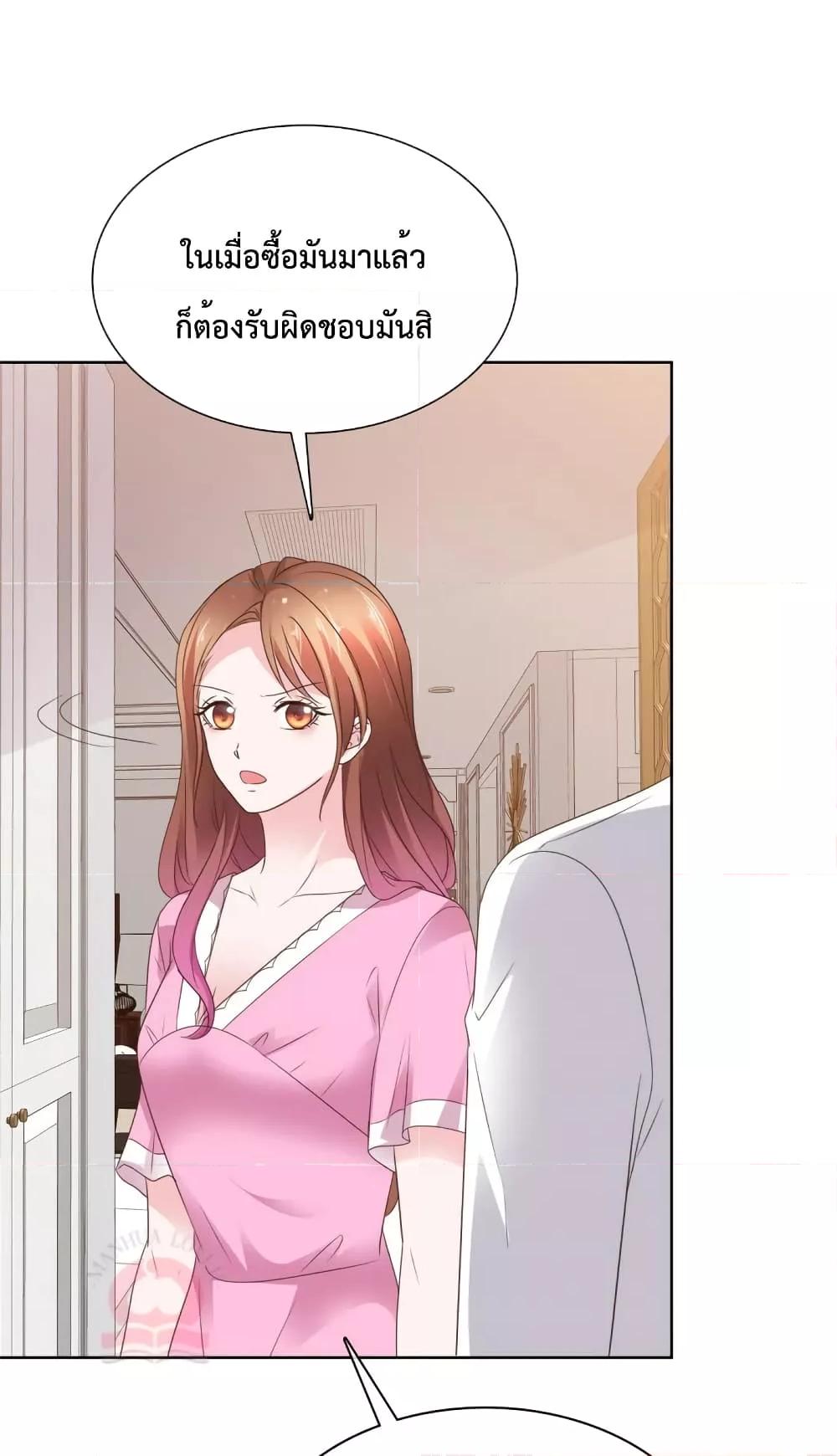 Manga-lc-com อ่านมังงะ อ่านการ์ตูน ออนไลน์ ฟรี Ooh!!MyWife, ตอนที่ 1 2 3 4 5 6 7 8 9 10 11 12 13 14 ฟรี ไม่มีโฆษณา Manga-lc - อ่าน มังงะ อ่าน การ์ตูน ออนไลน์ อ่านมังงะ ฟรี